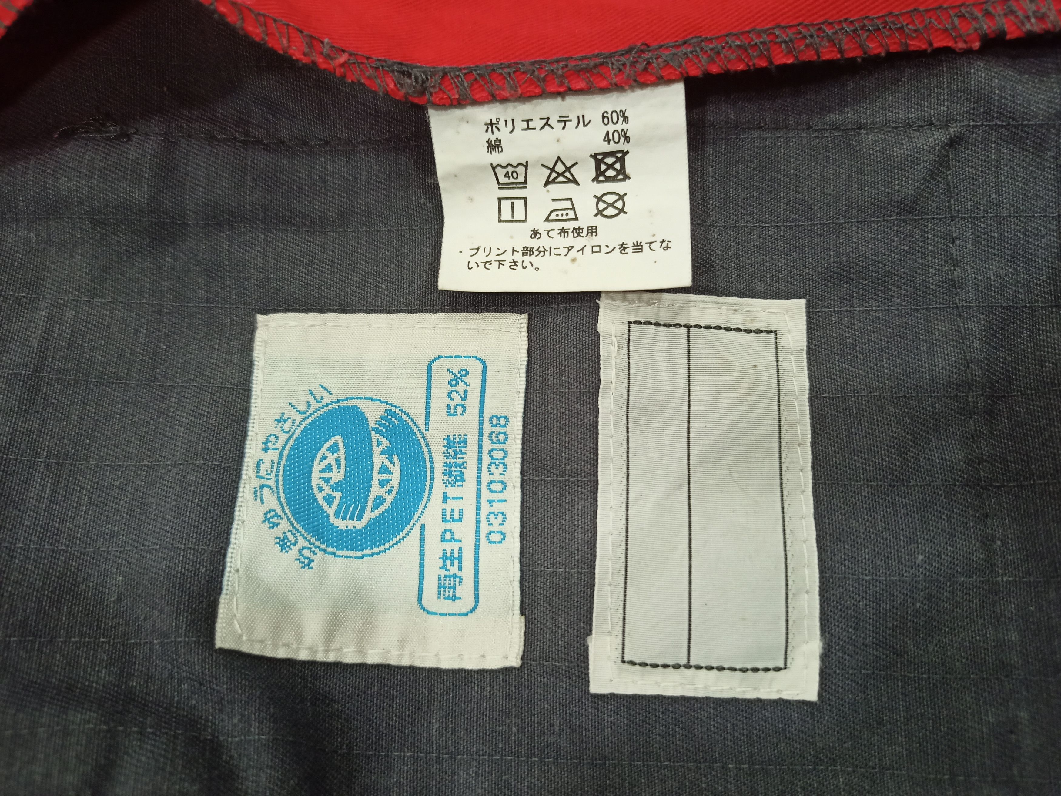 Honda Vintage Honda Racing Coverall Size US 35 - 24 Thumbnail