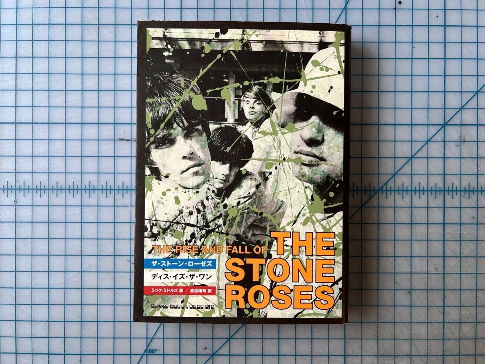 Vintage Stone Roses Book | Grailed