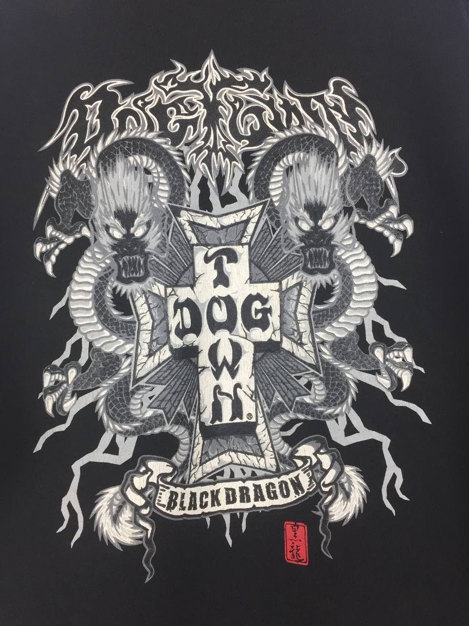 Dogtown Vintage Dogtown Black Dragon Big Logo Sweatshirt Size US XL / EU 56 / 4 - 3 Thumbnail