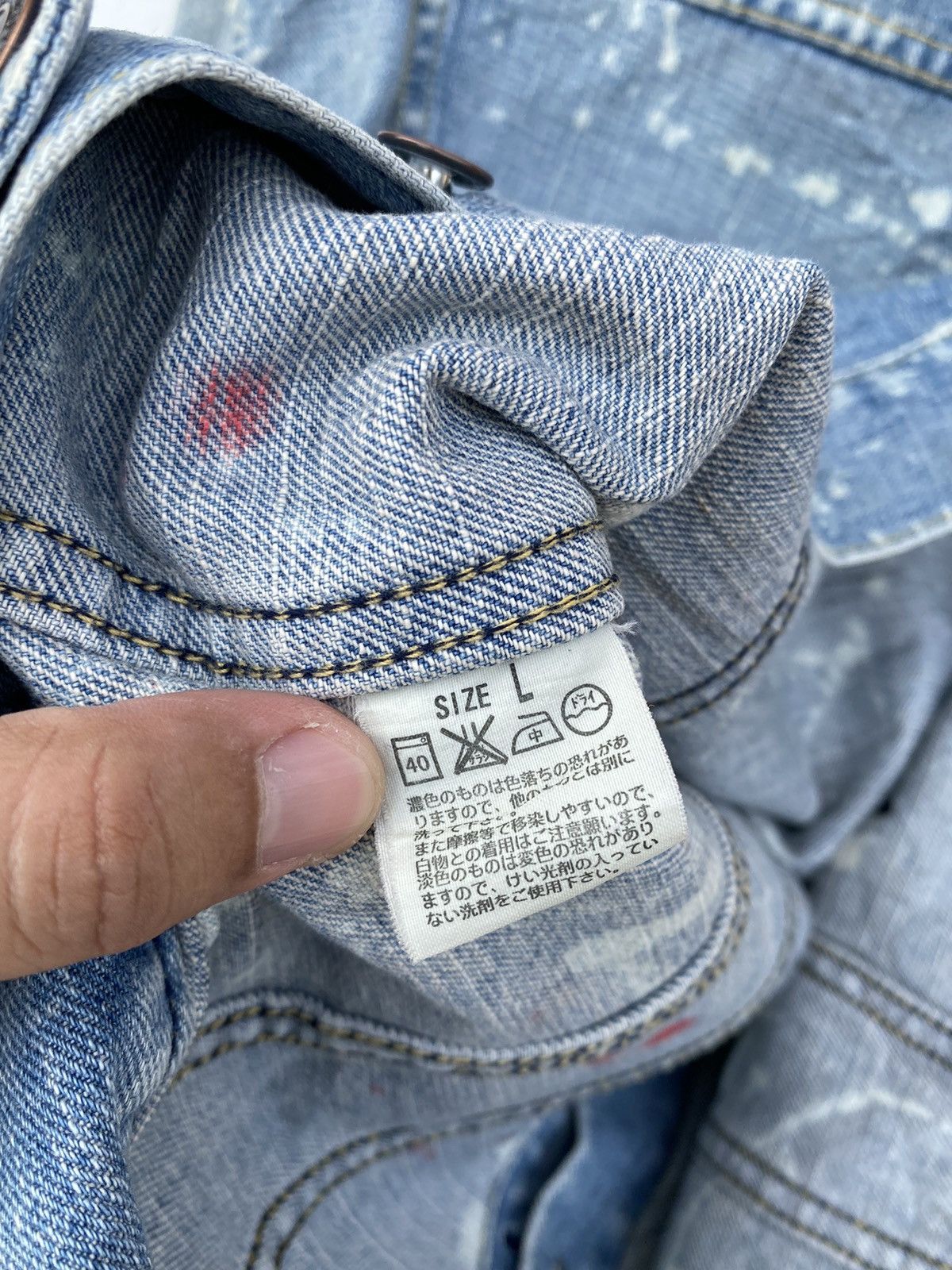 Levi's Hyper Rare!! Vintage Thrashed Levis Paint Splatter Jacket Size US L / EU 52-54 / 3 - 9 Thumbnail