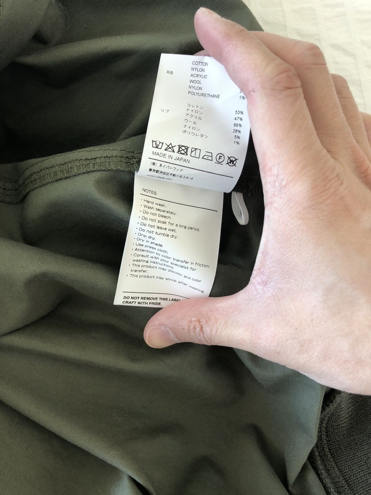 Wtaps WTAPS NYLON COTTON RATINE SMOCK JACKET OLIVE DRAB Size US S / EU 44-46 / 1 - 6 Thumbnail