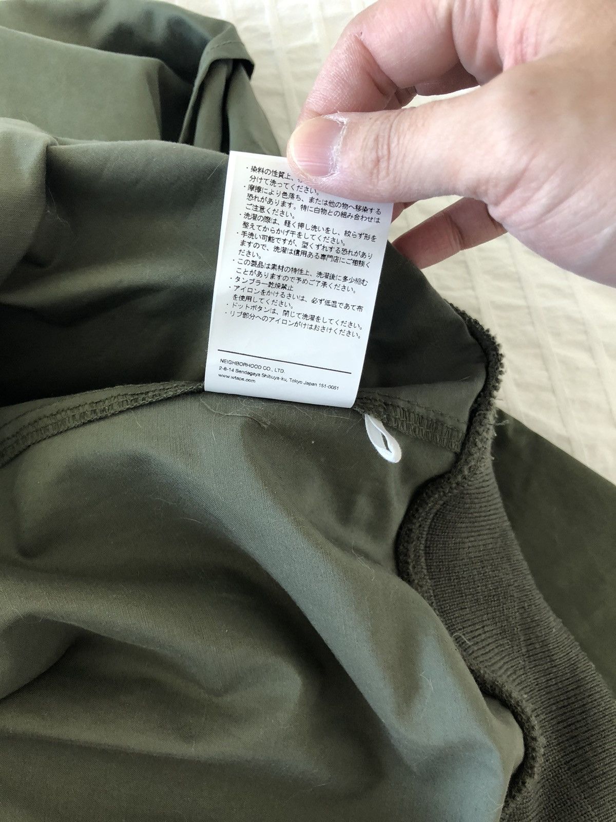 Wtaps WTAPS NYLON COTTON RATINE SMOCK JACKET OLIVE DRAB Size US S / EU 44-46 / 1 - 7 Thumbnail