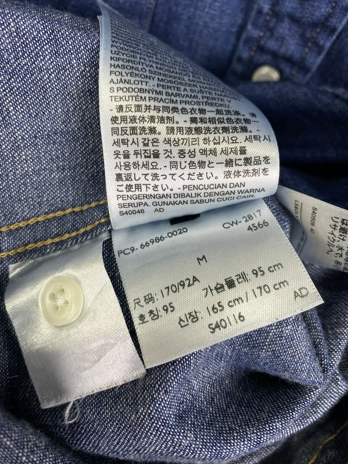 Levi's × Levi's Vintage Clothing × Vintage Mens Vintage Levis shirts button up denim jeans overshot Size US M / EU 48-50 / 2 - 9 Thumbnail