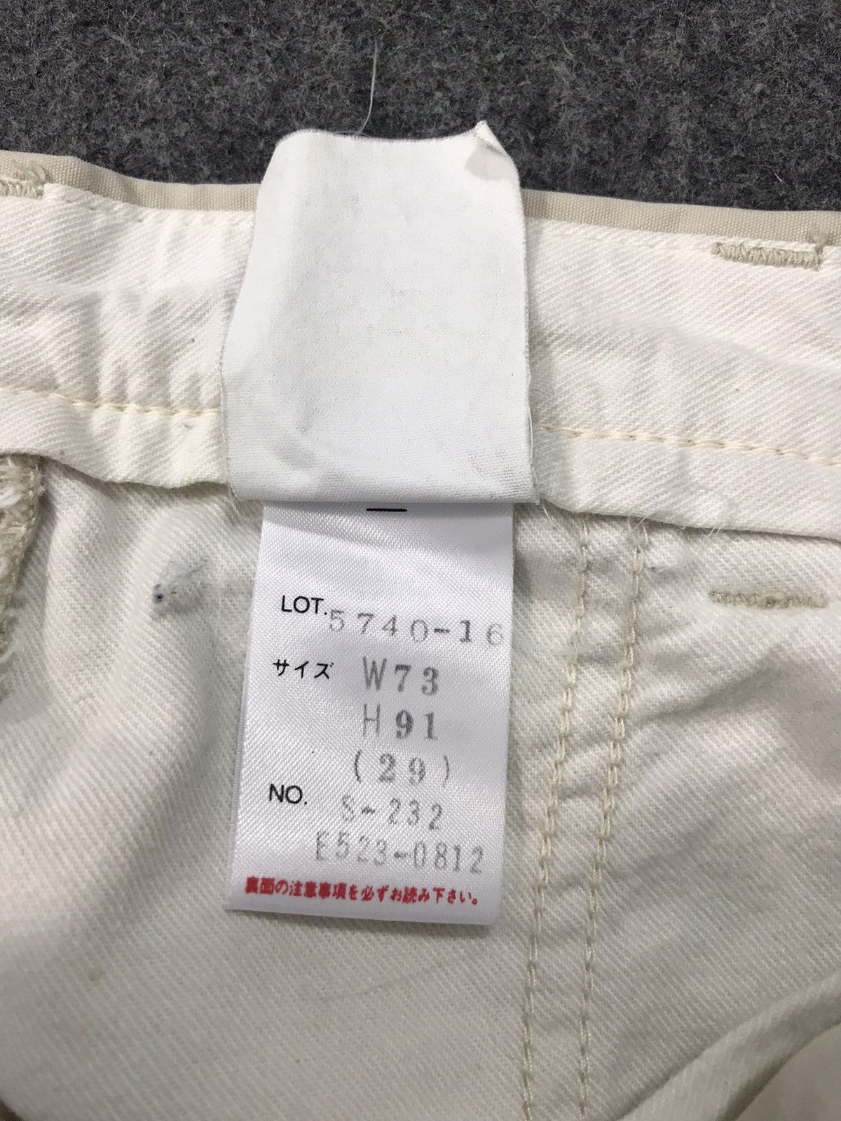 Schott Schott NYC Straight Cut Style Pants Khakis Size 27 Size US 27 - 7 Thumbnail