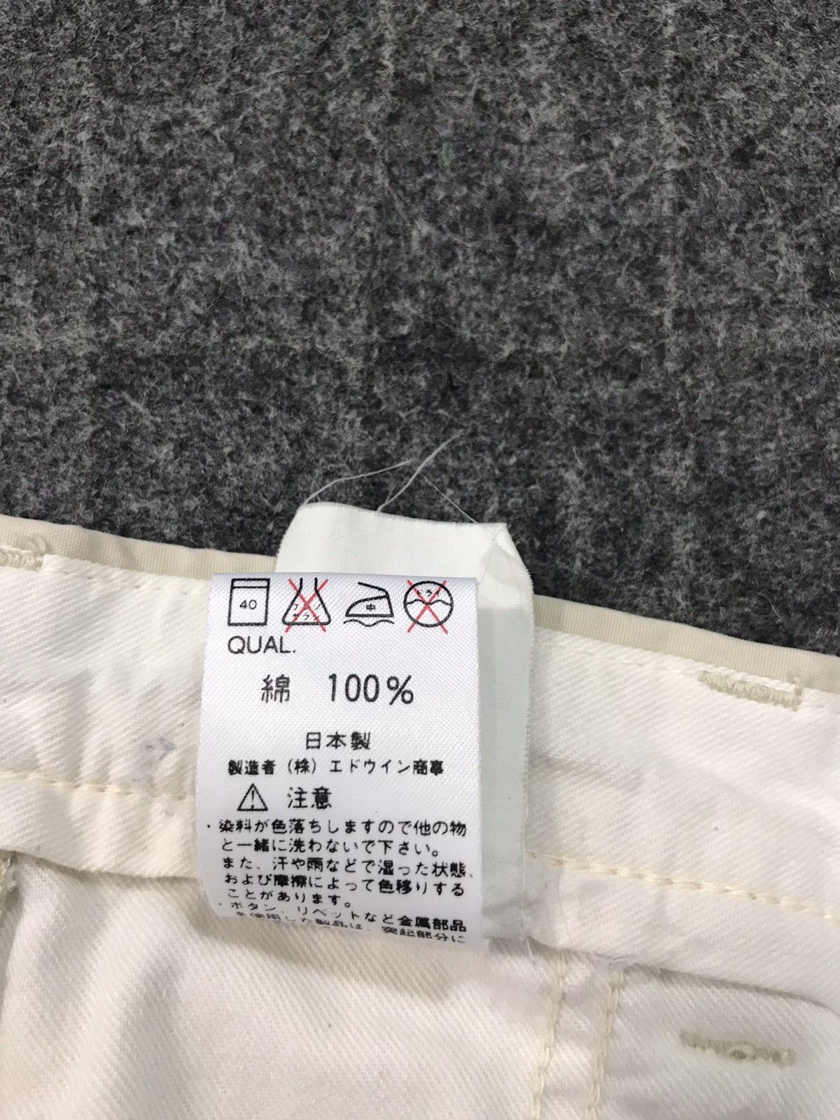 Schott Schott NYC Straight Cut Style Pants Khakis Size 27 Size US 27 - 8 Thumbnail
