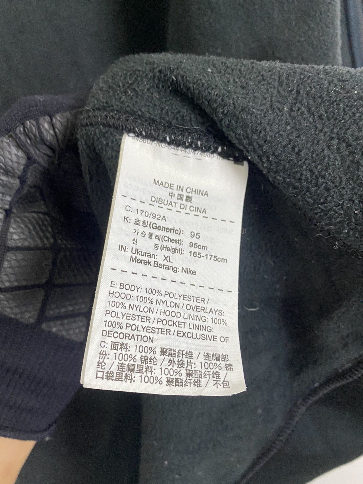 Nike NIKE HODDIES SWEATER SMALL LOGO Size US XL / EU 56 / 4 - 8 Thumbnail