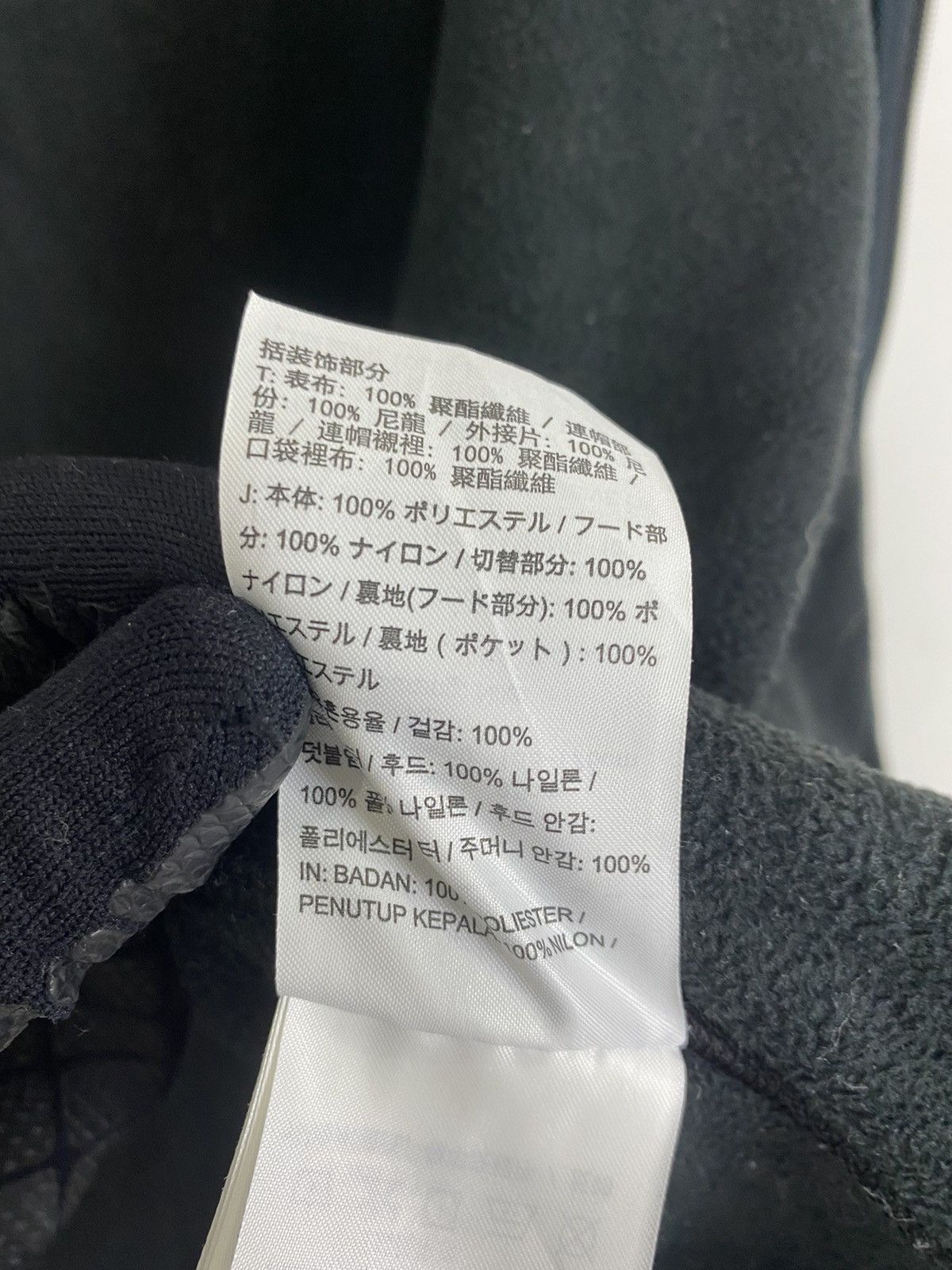 Nike NIKE HODDIES SWEATER SMALL LOGO Size US XL / EU 56 / 4 - 10 Thumbnail