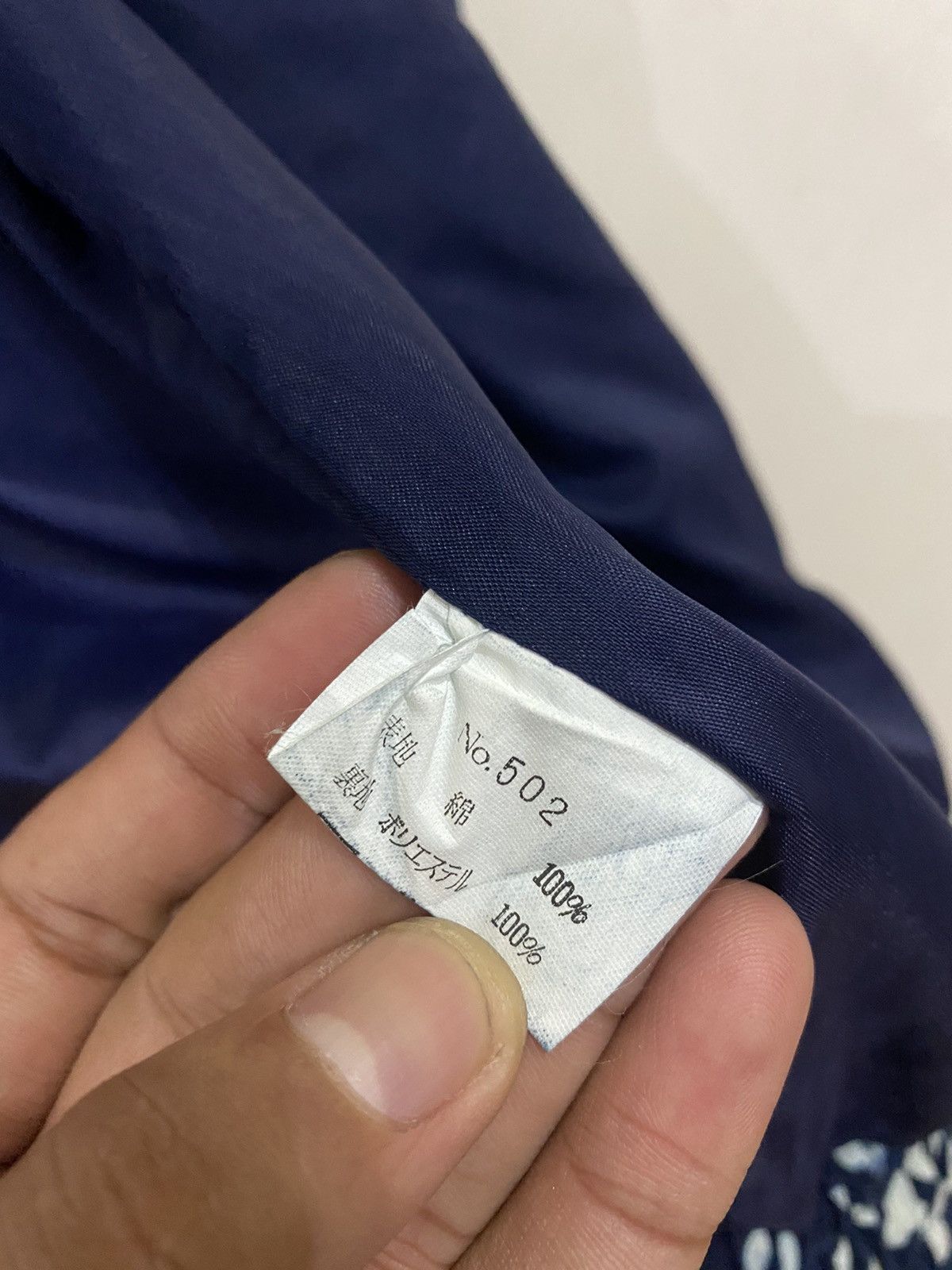 Issey Miyake ISSEY MIYAKE BOMBER STYLE JACKET NICE DESIGN Size US M / EU 48-50 / 2 - 12 Thumbnail