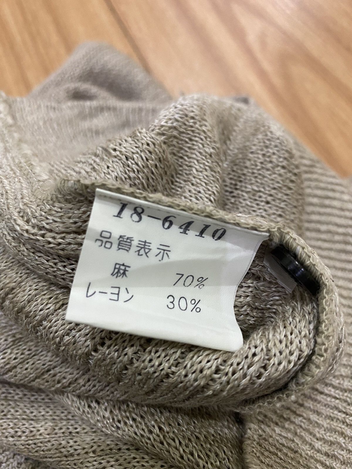 Hanae Mori HAMAE MORI MONSIEUR KNITWEAR SHIRT STYLE Size US M / EU 48-50 / 2 - 6 Thumbnail