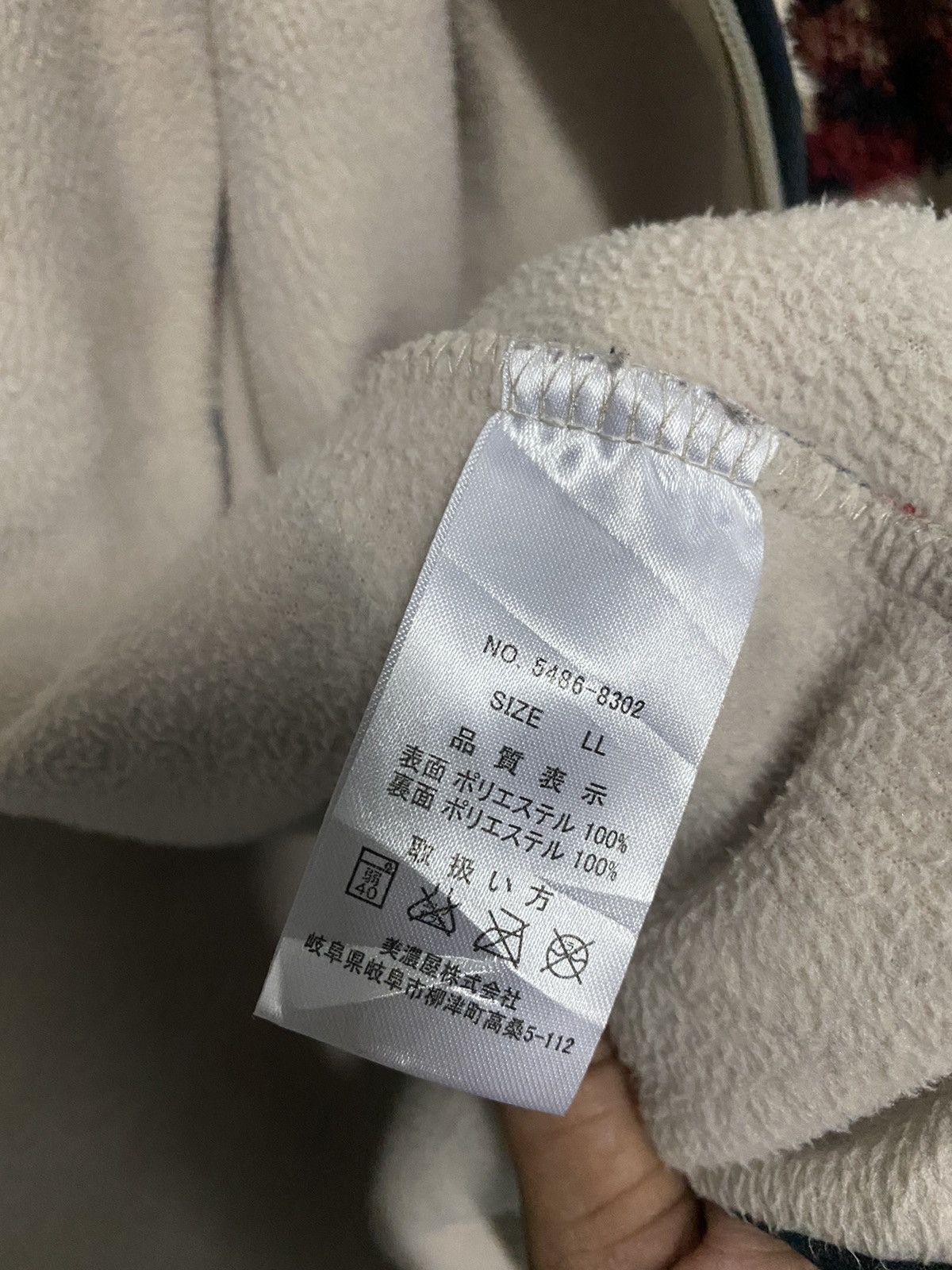 Japanese Brand LOGOS NAVAJO FLEECE PRINTED HODDIES Size US L / EU 52-54 / 3 - 8 Thumbnail