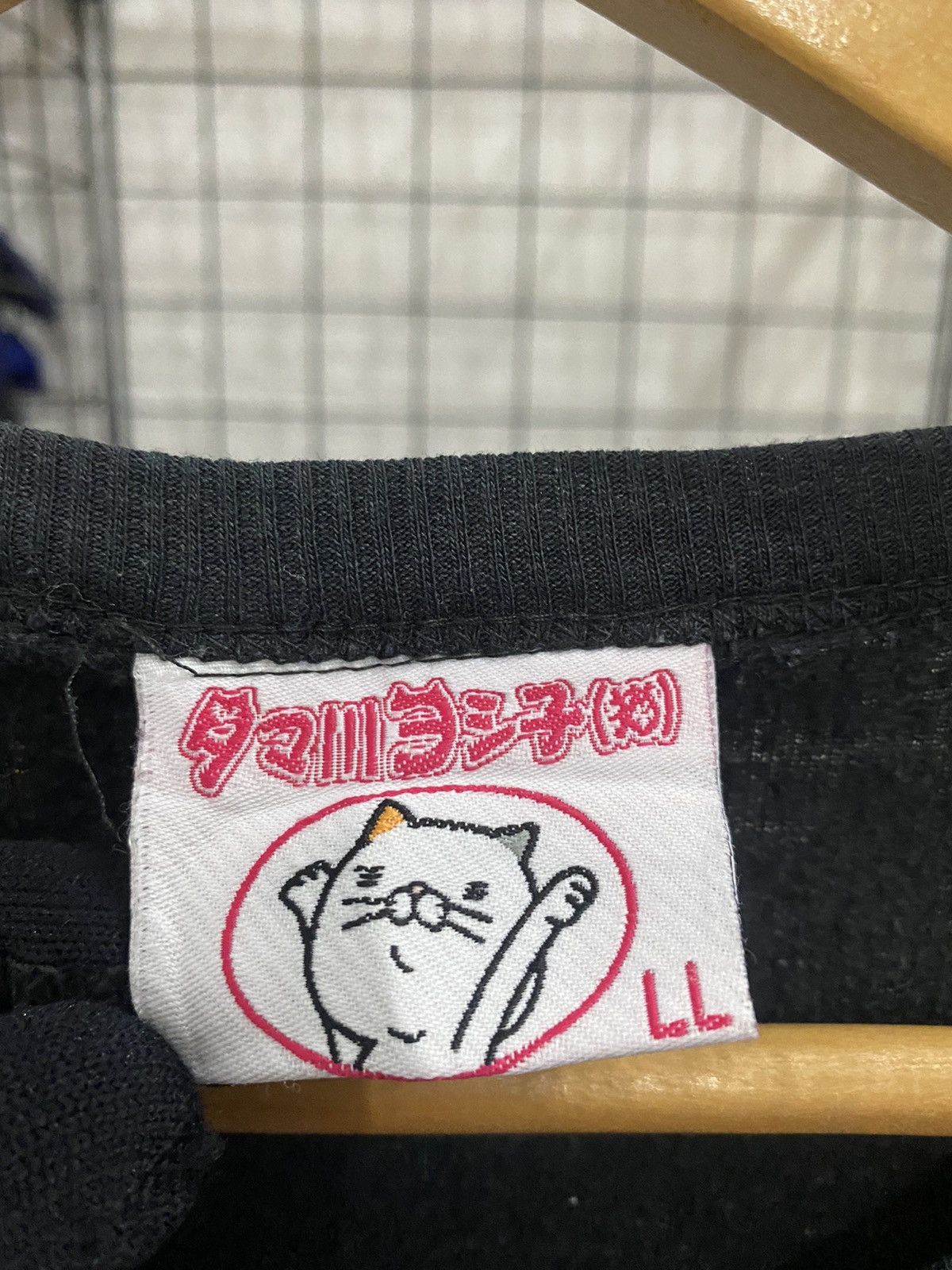 Anime × Cartoon Network × Japanese Brand Dyanpire Japanesse Animation Sweater Size US L / EU 52-54 / 3 - 6 Thumbnail
