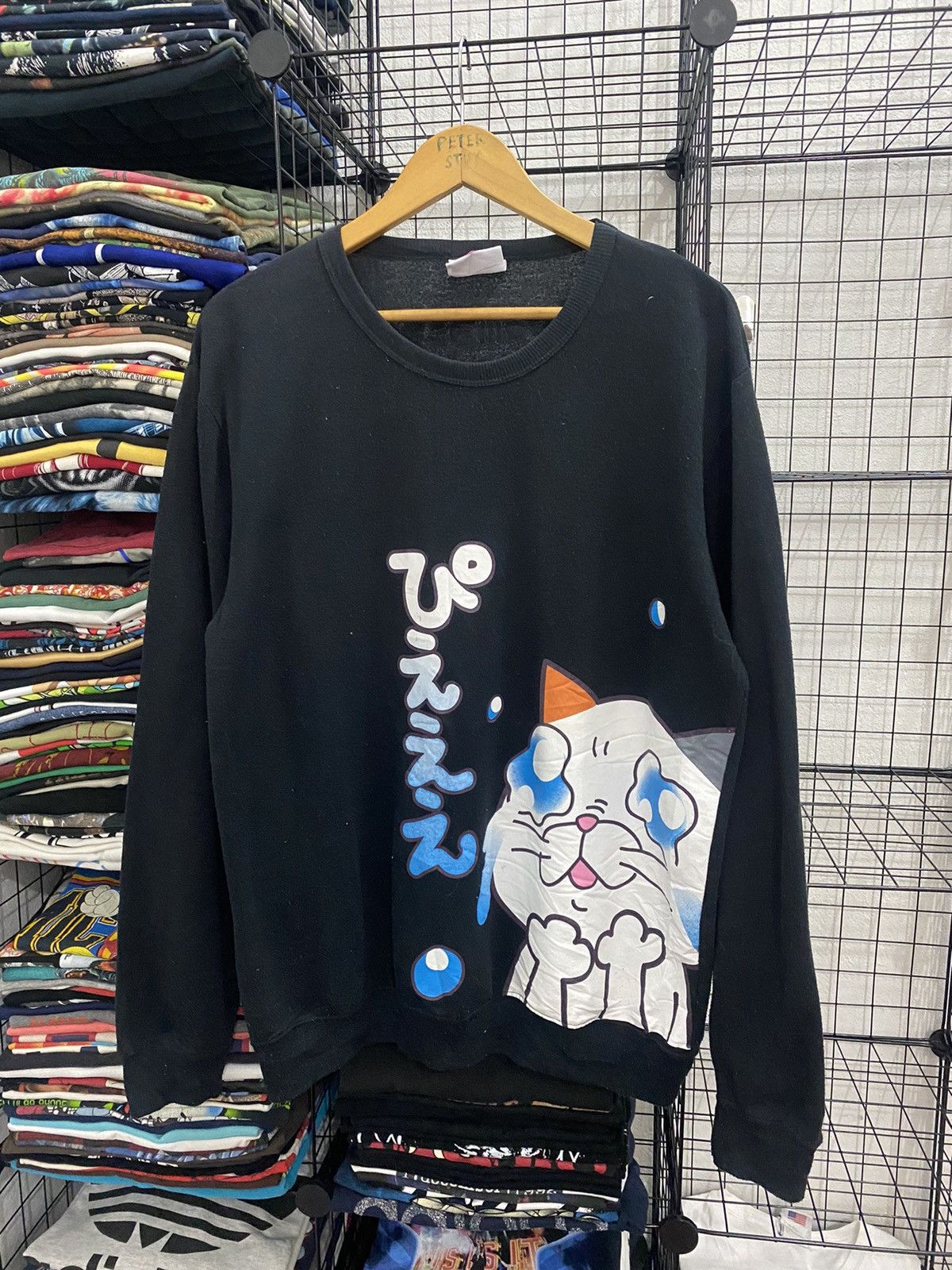 Anime × Cartoon Network × Japanese Brand Dyanpire Japanesse Animation Sweater Size US L / EU 52-54 / 3 - 1 Thumbnail