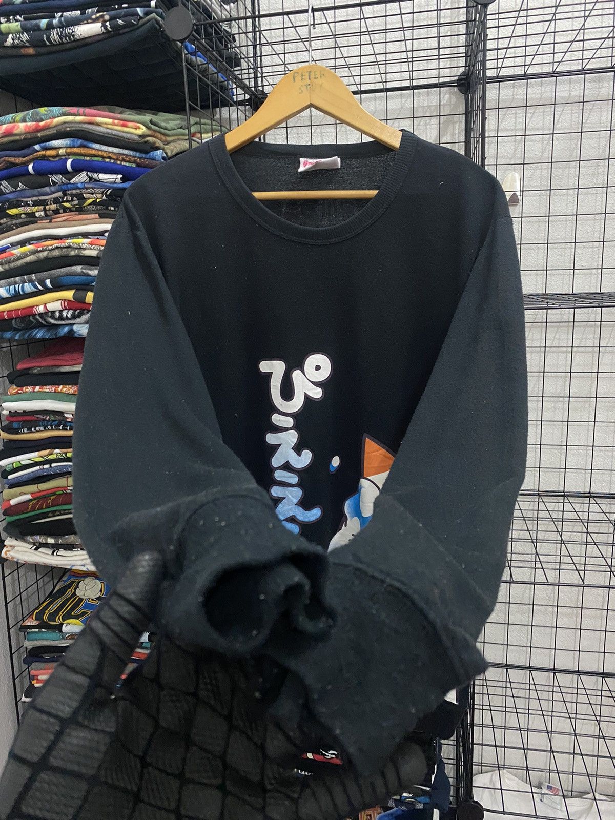 Anime × Cartoon Network × Japanese Brand Dyanpire Japanesse Animation Sweater Size US L / EU 52-54 / 3 - 5 Thumbnail