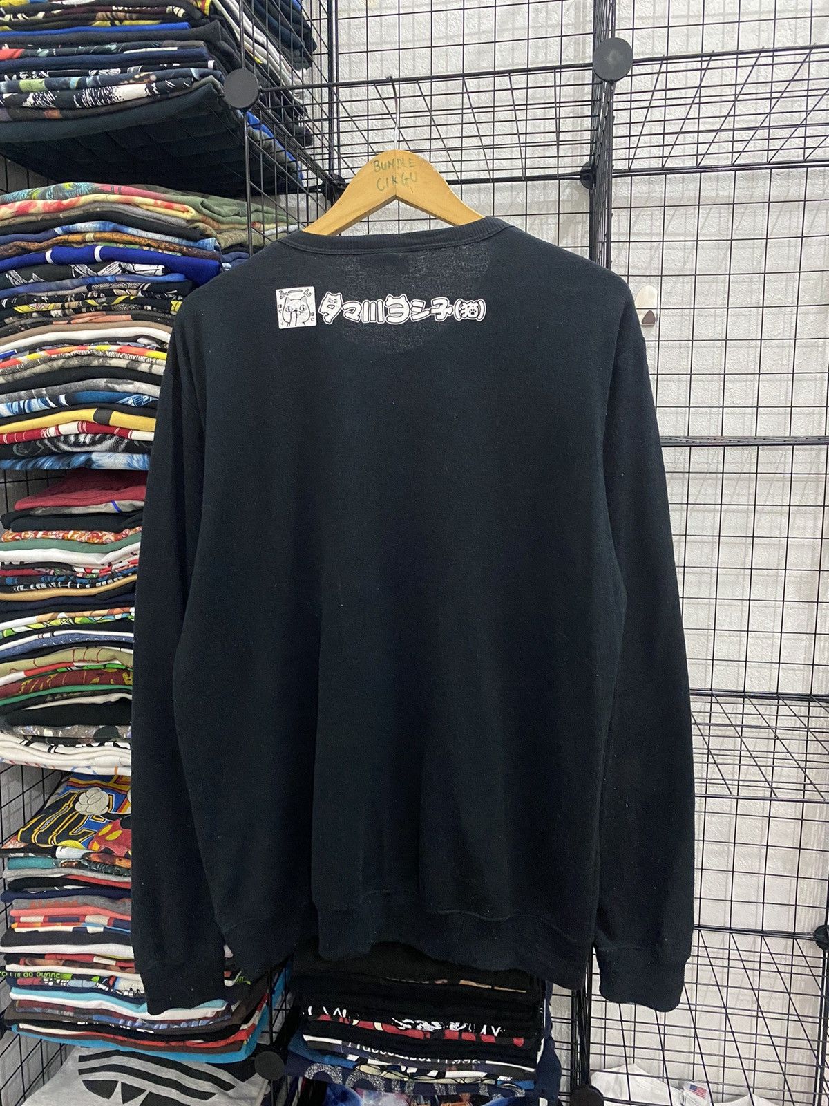 Anime × Cartoon Network × Japanese Brand Dyanpire Japanesse Animation Sweater Size US L / EU 52-54 / 3 - 2 Thumbnail