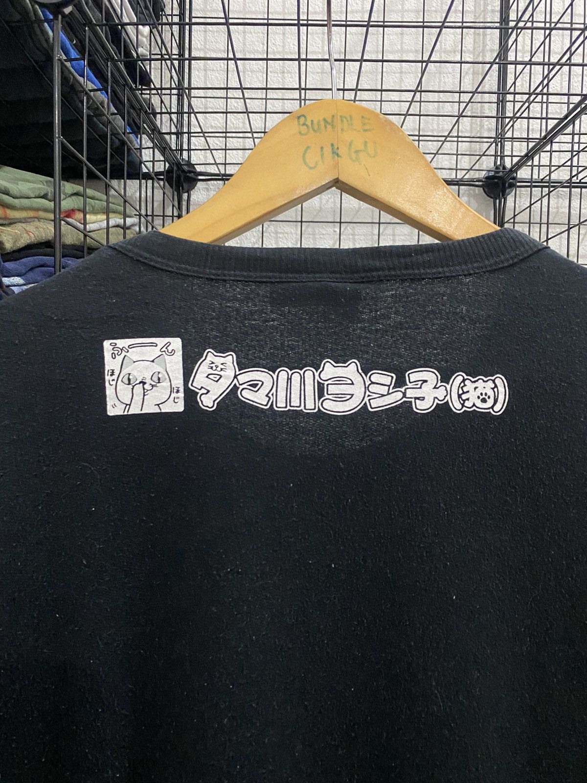 Anime × Cartoon Network × Japanese Brand Dyanpire Japanesse Animation Sweater Size US L / EU 52-54 / 3 - 4 Thumbnail