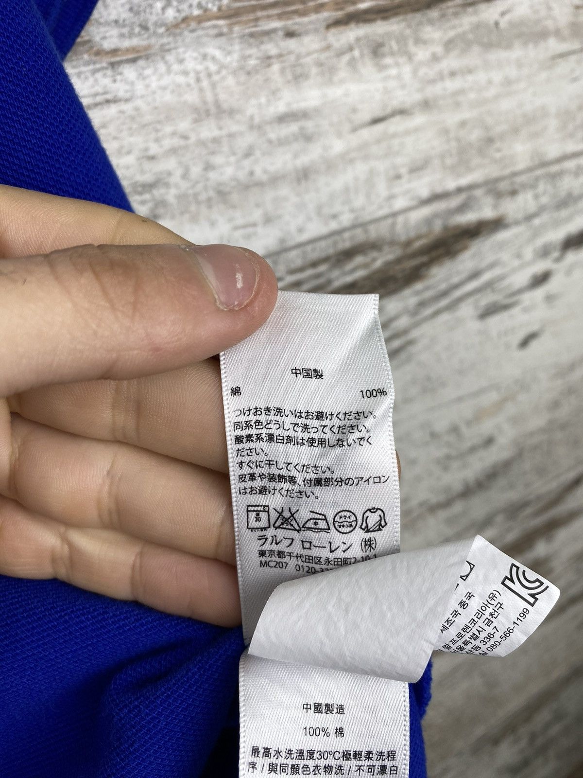 Polo Ralph Lauren × Vintage Mens Vintage Polo Ralph Lauren USA Polos luxury T Shirt tee Size US S / EU 44-46 / 1 - 8 Thumbnail