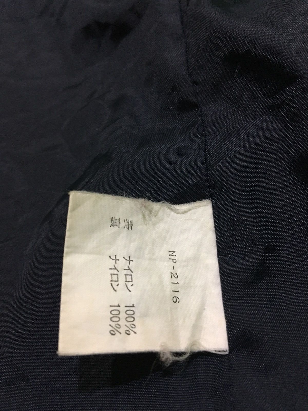 The North Face The North Face Reversible Hoodies Jacket Size US S / EU 44-46 / 1 - 9 Thumbnail