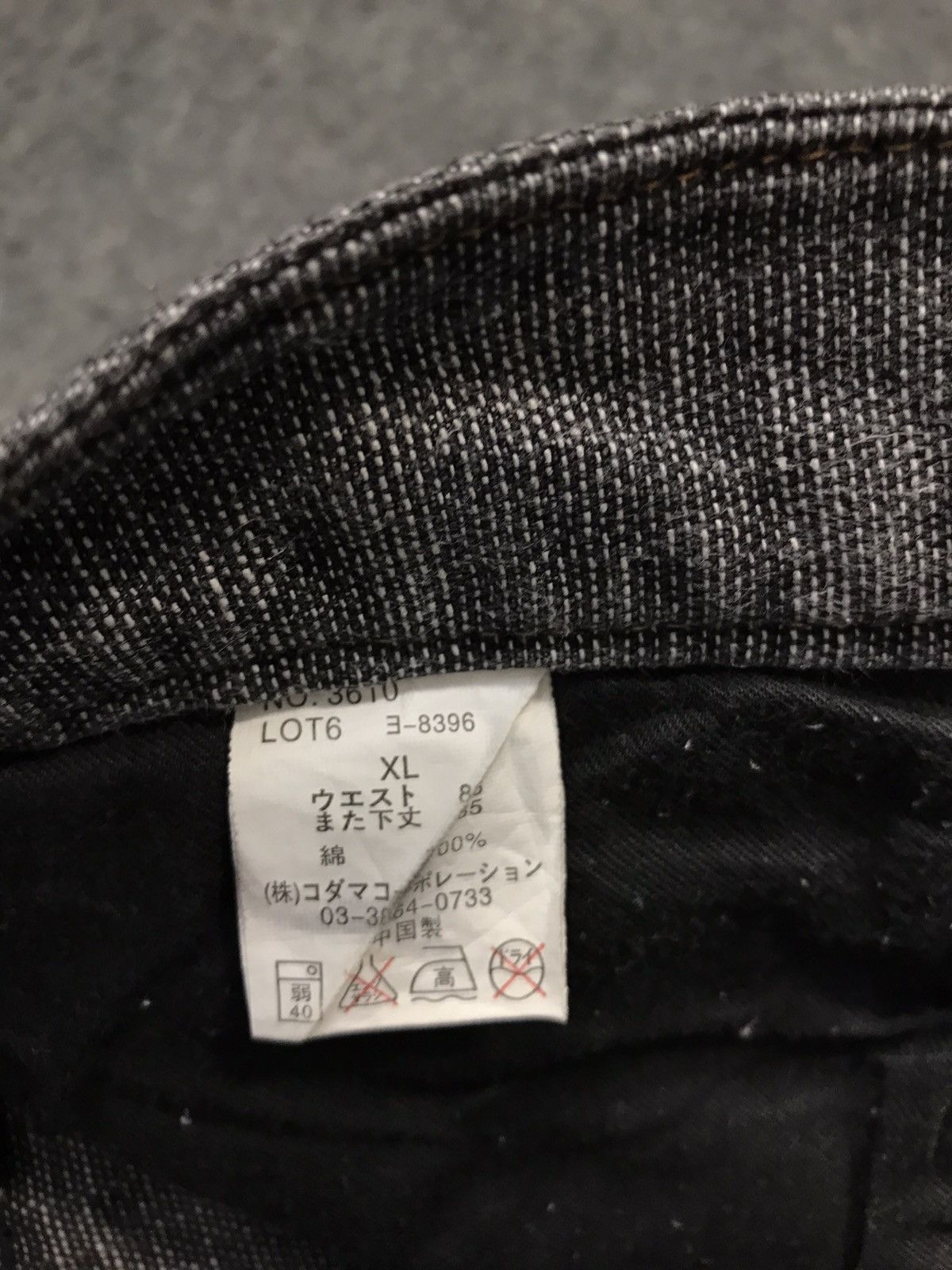 Japanese Brand × Vintage Vintage Hand Tailored Denim Art Pocket Design Size US 34 / EU 50 - 15 Thumbnail