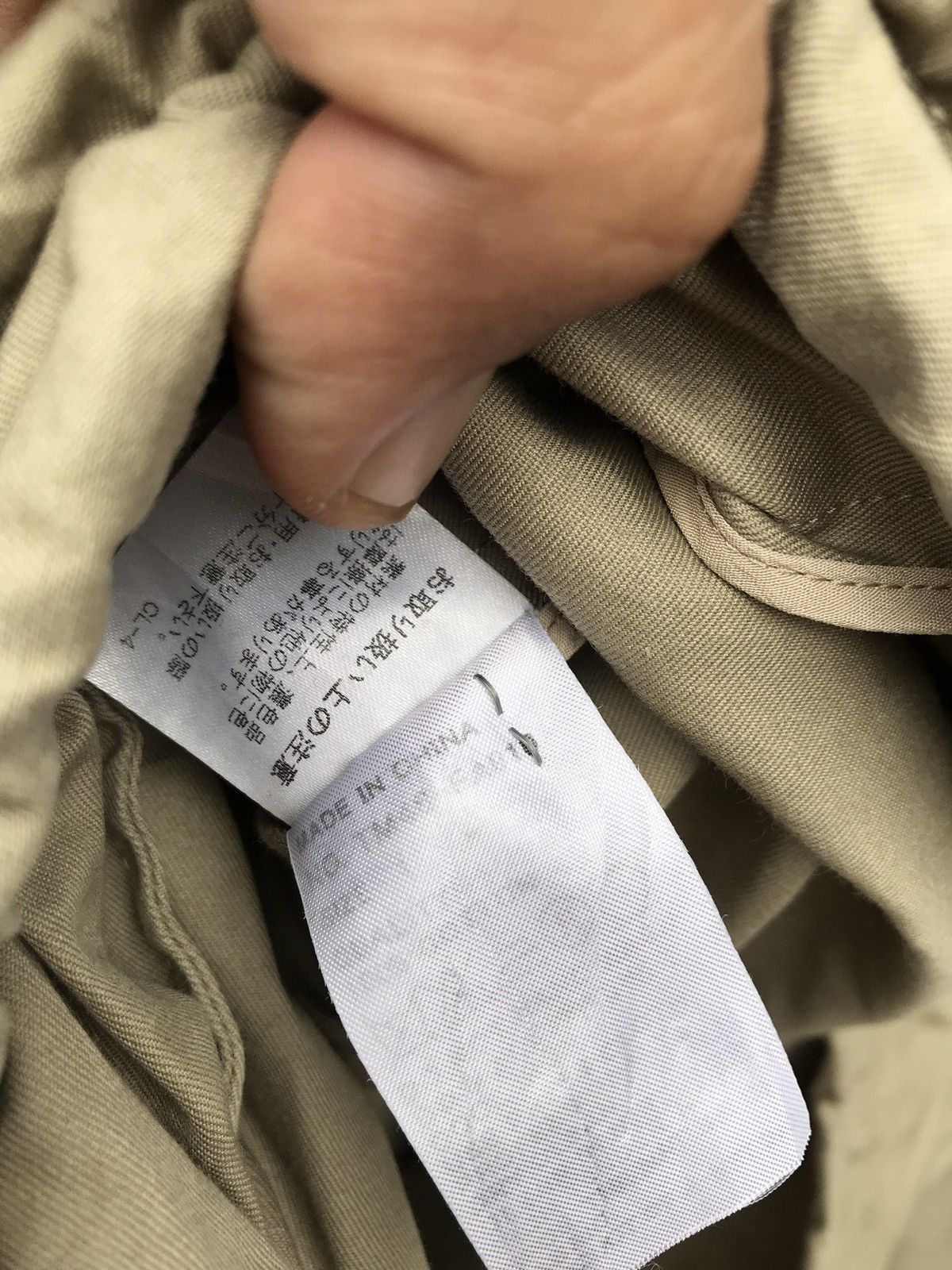 Tsumori Chisato Tsumori Chisato Parkas Hoodie Issey Miyake Long Coat Size US S / EU 44-46 / 1 - 8 Thumbnail