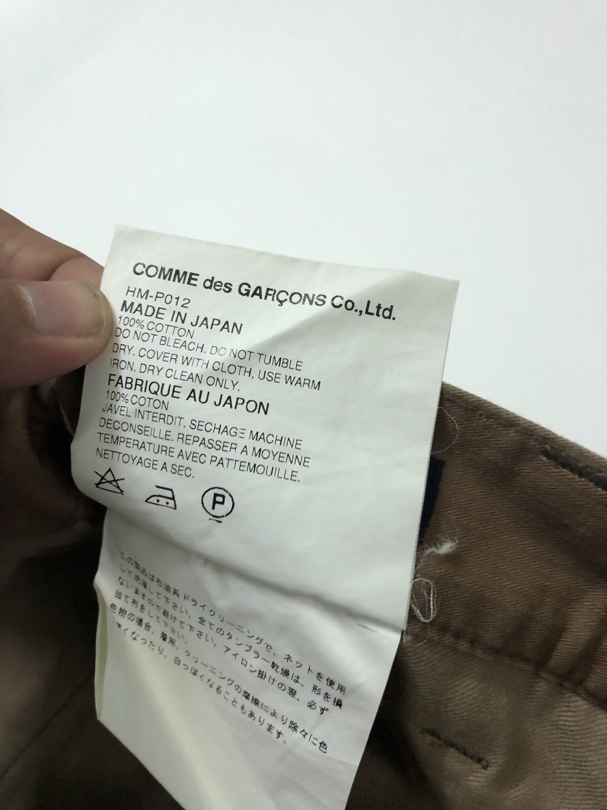 Comme des Garcons Homme Plus Rare🔥Comme des garcons AD2003 trouser pants Size US 30 / EU 46 - 5 Thumbnail