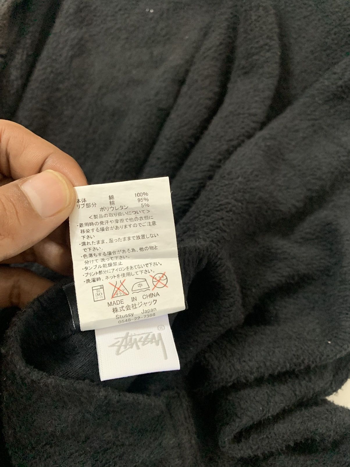 Stussy Stussy Big Logo Reversible Hoodie Size US L / EU 52-54 / 3 - 15 Thumbnail