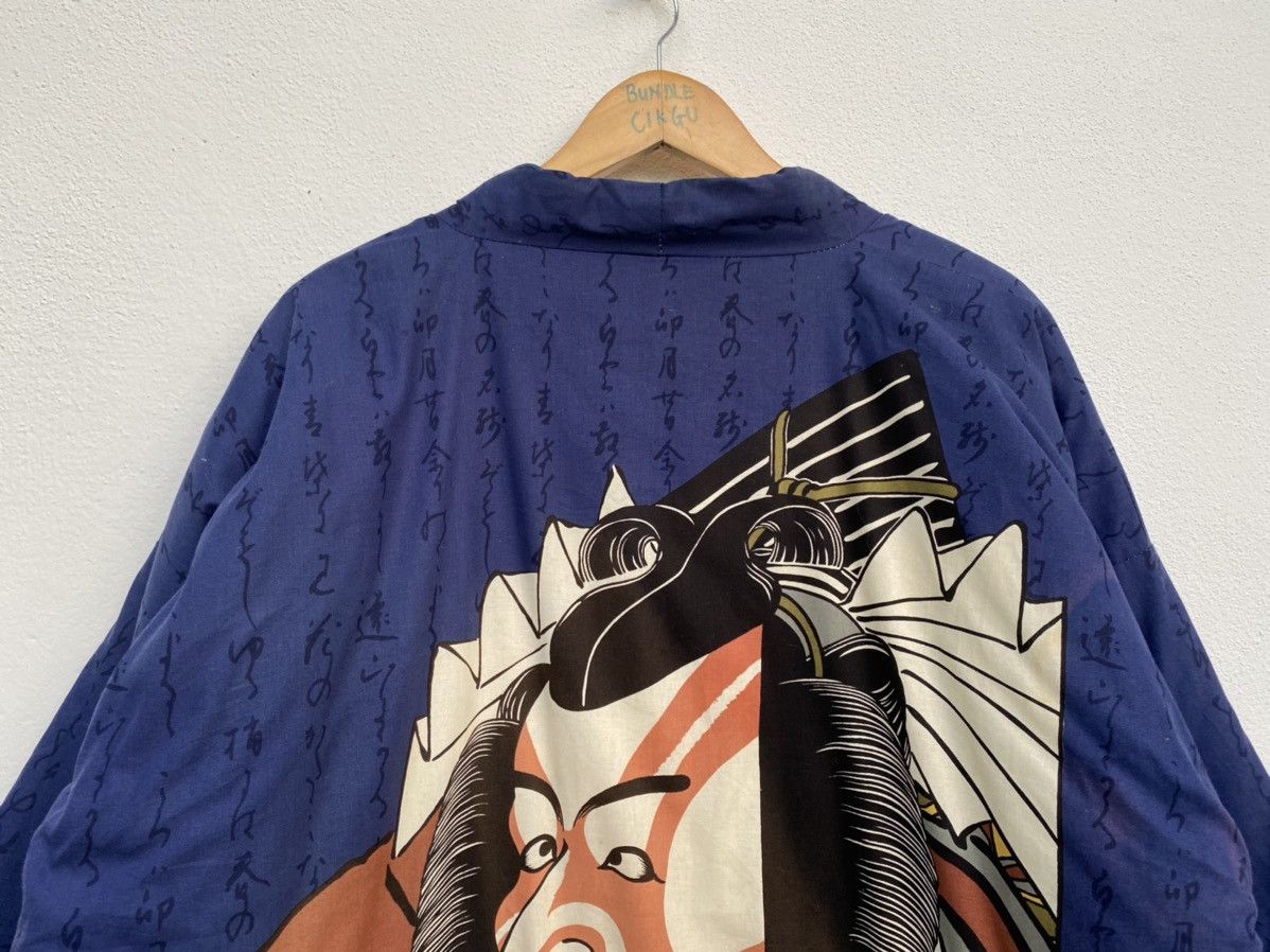 Japanese Brand Yakuza Japanese Fashion Kimono Jacket Size US XL / EU 56 / 4 - 5 Thumbnail