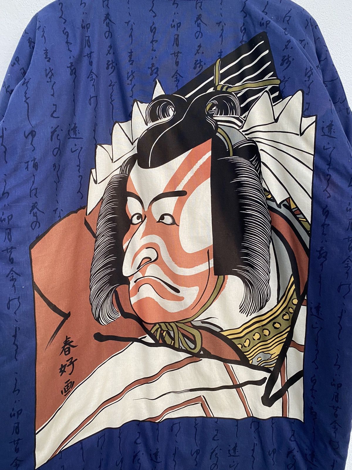 Japanese Brand Yakuza Japanese Fashion Kimono Jacket Size US XL / EU 56 / 4 - 4 Thumbnail