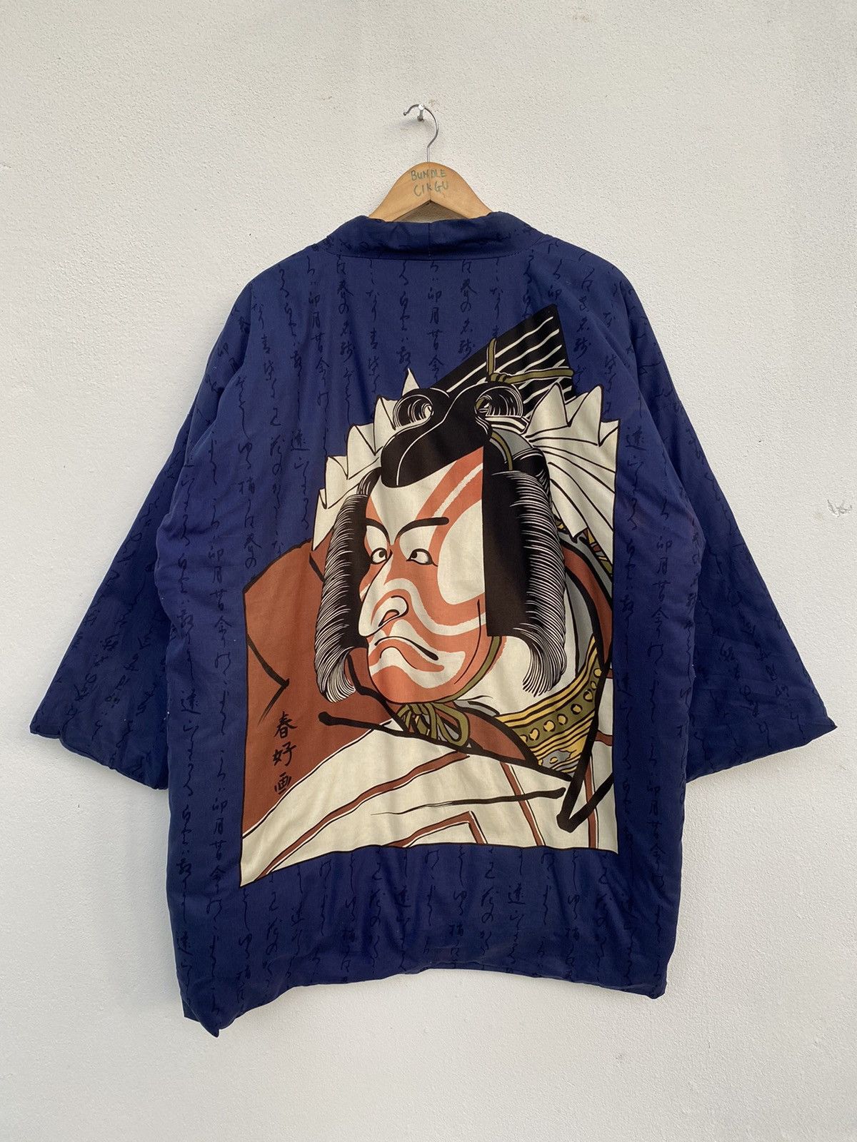 Japanese Brand Yakuza Japanese Fashion Kimono Jacket Size US XL / EU 56 / 4 - 2 Thumbnail