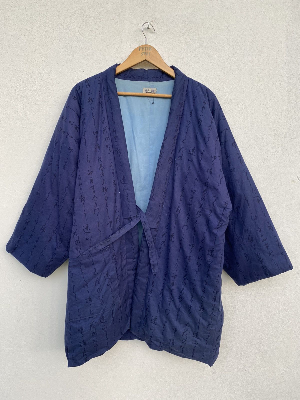 Japanese Brand Yakuza Japanese Fashion Kimono Jacket Size US XL / EU 56 / 4 - 3 Thumbnail