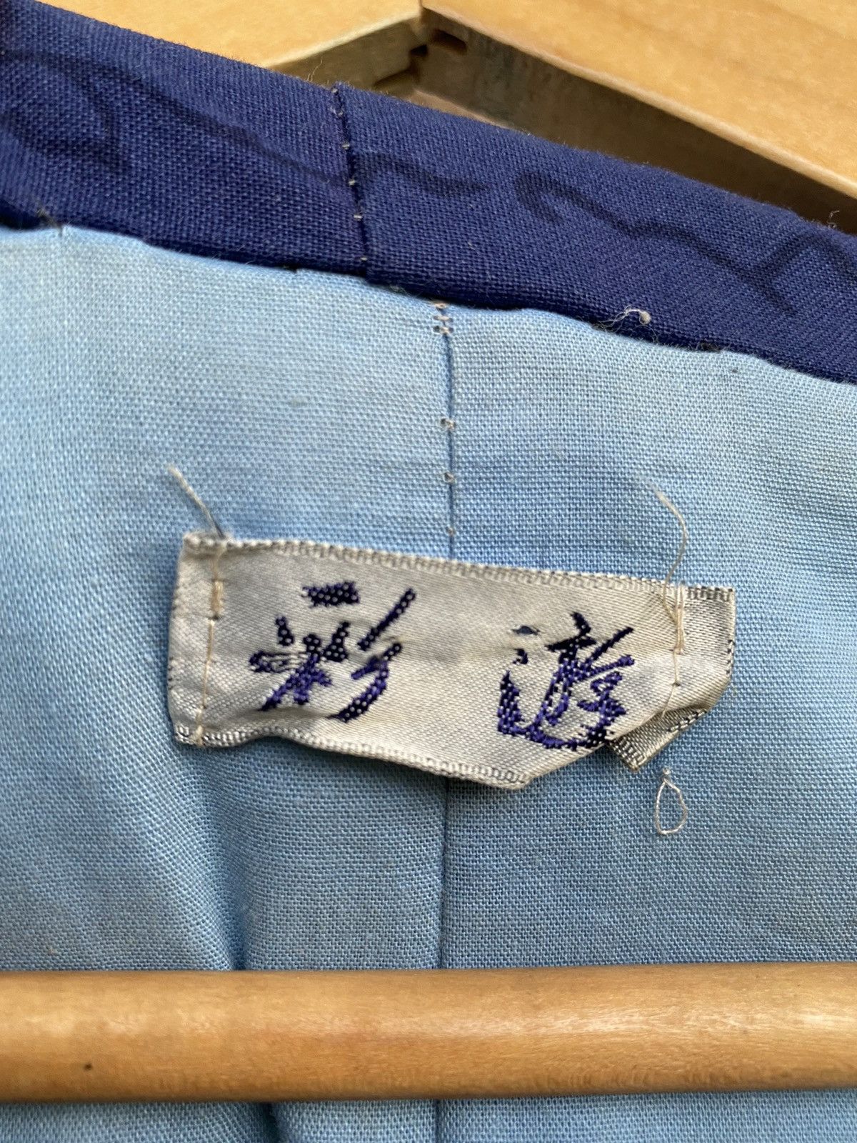 Japanese Brand Yakuza Japanese Fashion Kimono Jacket Size US XL / EU 56 / 4 - 12 Thumbnail