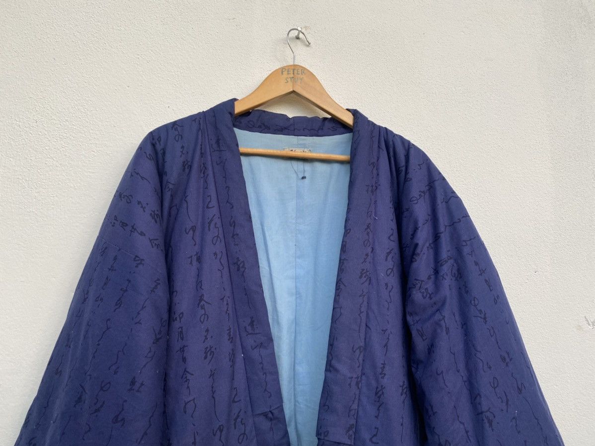 Japanese Brand Yakuza Japanese Fashion Kimono Jacket Size US XL / EU 56 / 4 - 7 Thumbnail