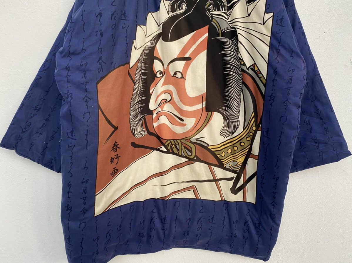 Japanese Brand Yakuza Japanese Fashion Kimono Jacket Size US XL / EU 56 / 4 - 6 Thumbnail