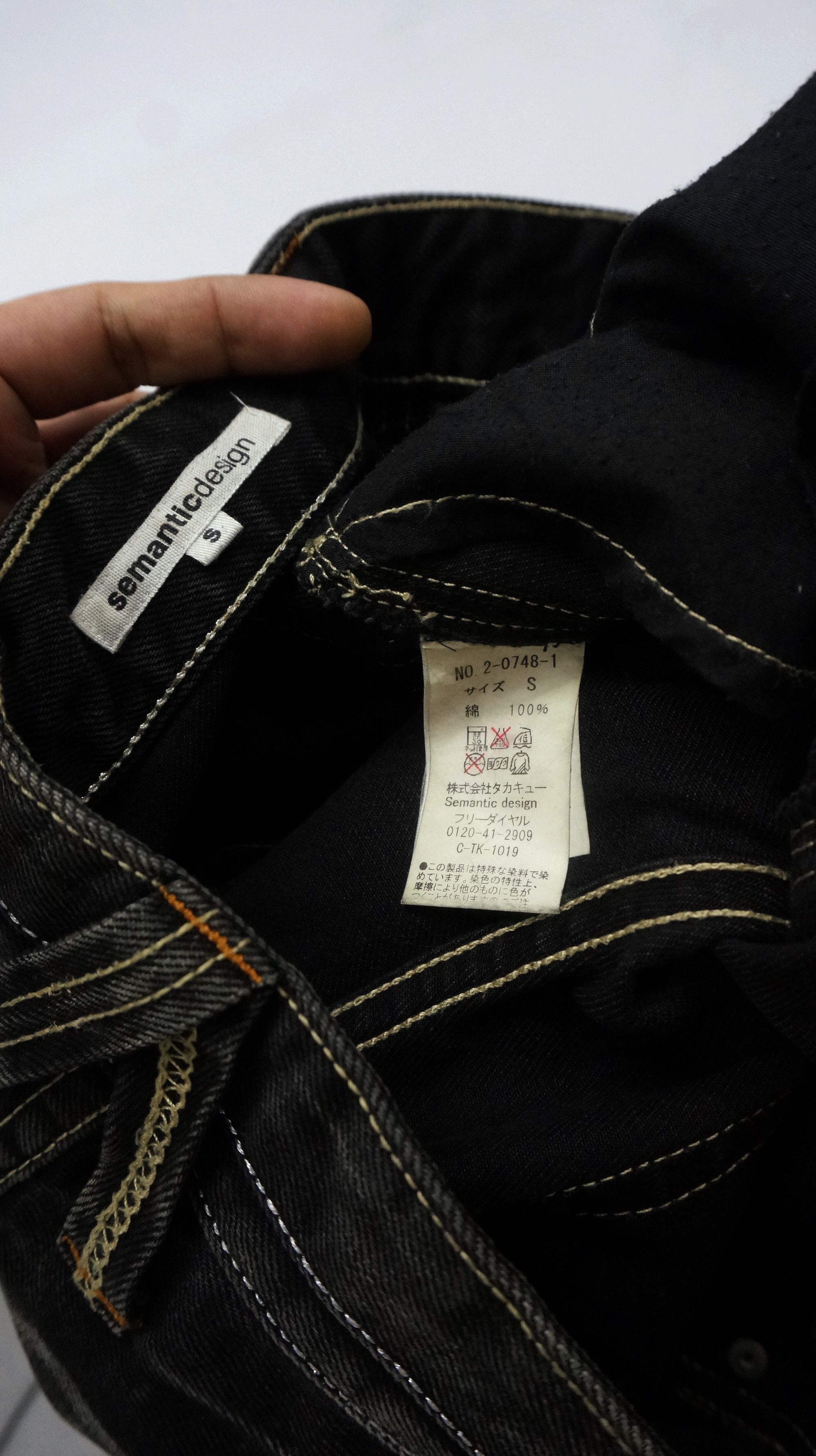 semanticdesign Flare 🔥 Semantic Design Vintage Faded Black Acid Wash Jeans Size US 28 / EU 44 - 8 Thumbnail