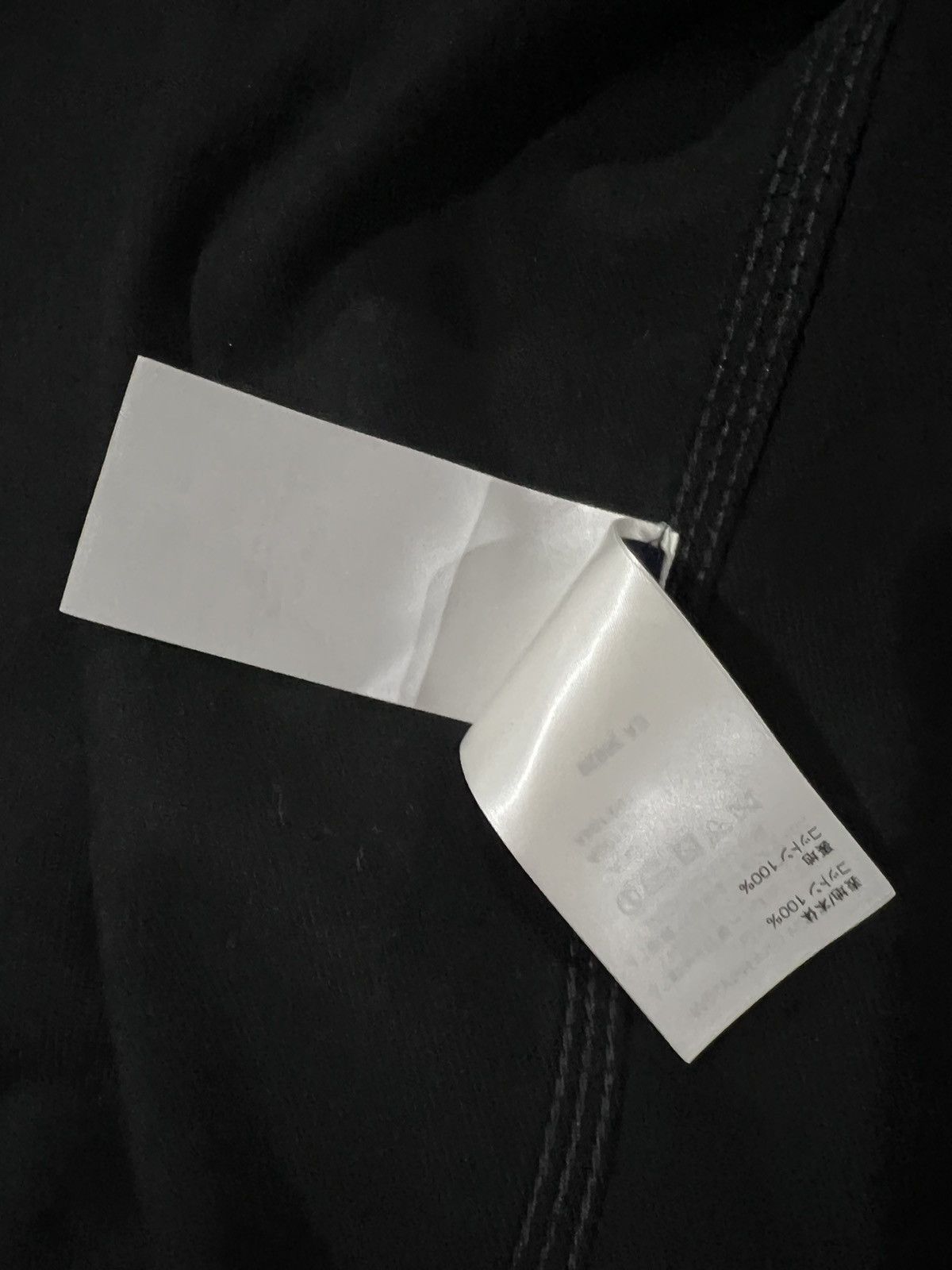 Louis Vuitton Louis Vuitton monogram denim jacket. 52. Size US L / EU 52-54 / 3 - 7 Thumbnail