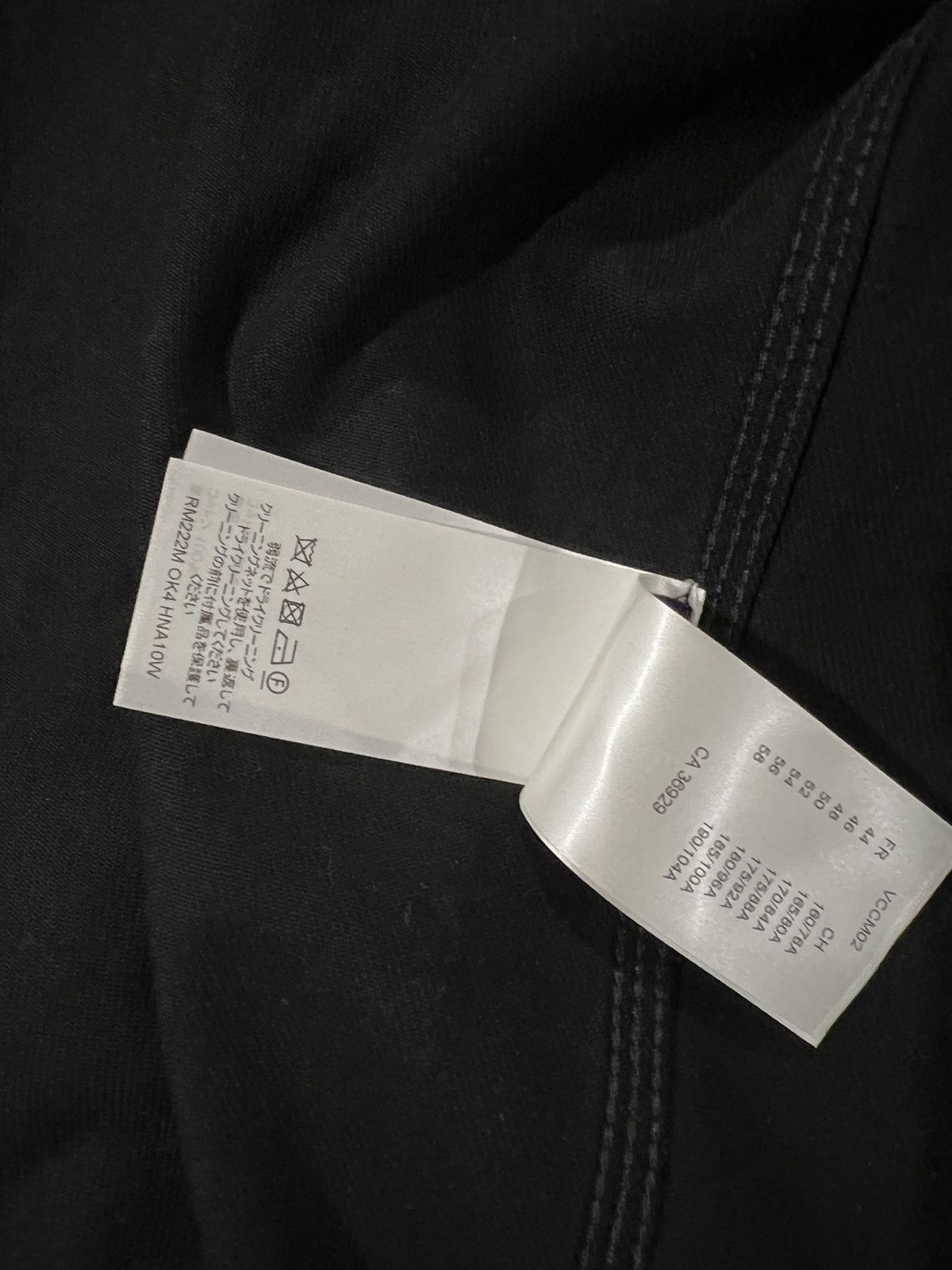 Louis Vuitton Louis Vuitton monogram denim jacket. 52. Size US L / EU 52-54 / 3 - 6 Thumbnail