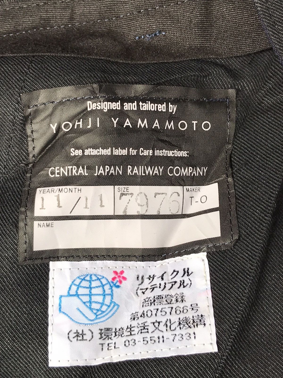 Y's for Men × Yohji Yamamoto Yohji Yamamoto Central Japan Railway Company Wool Pants Size US 30 / EU 46 - 11 Thumbnail
