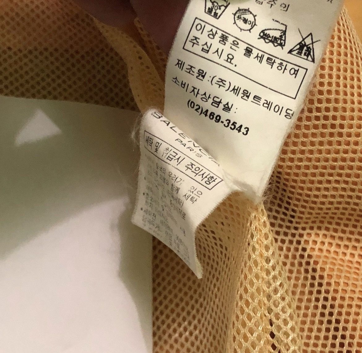 Balenciaga × Vintage Vintage Balenciaga Golf Light Jacket Women's Size US M / EU 48-50 / 2 - 8 Thumbnail