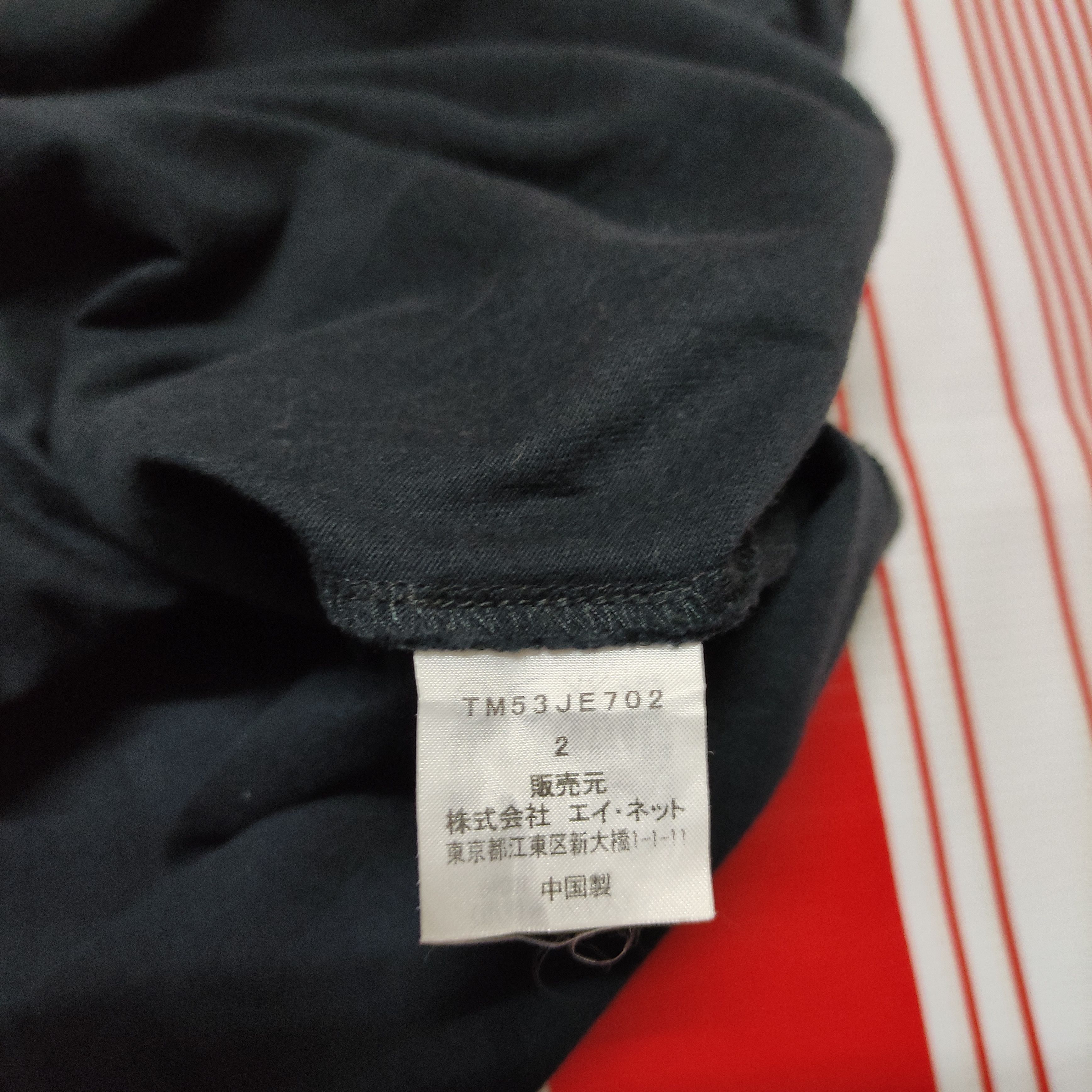 Issey Miyake × Tsumori Chisato Tsumori chisato IsseyMiyake anniversary shirt Size US S / EU 44-46 / 1 - 4 Thumbnail