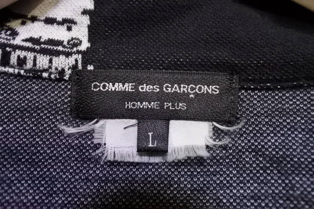 Comme des Garcons Homme Plus 2008 Comme Des Garcons Homme Plus Bus Logo Coach Jacket Size US L / EU 52-54 / 3 - 10 Thumbnail