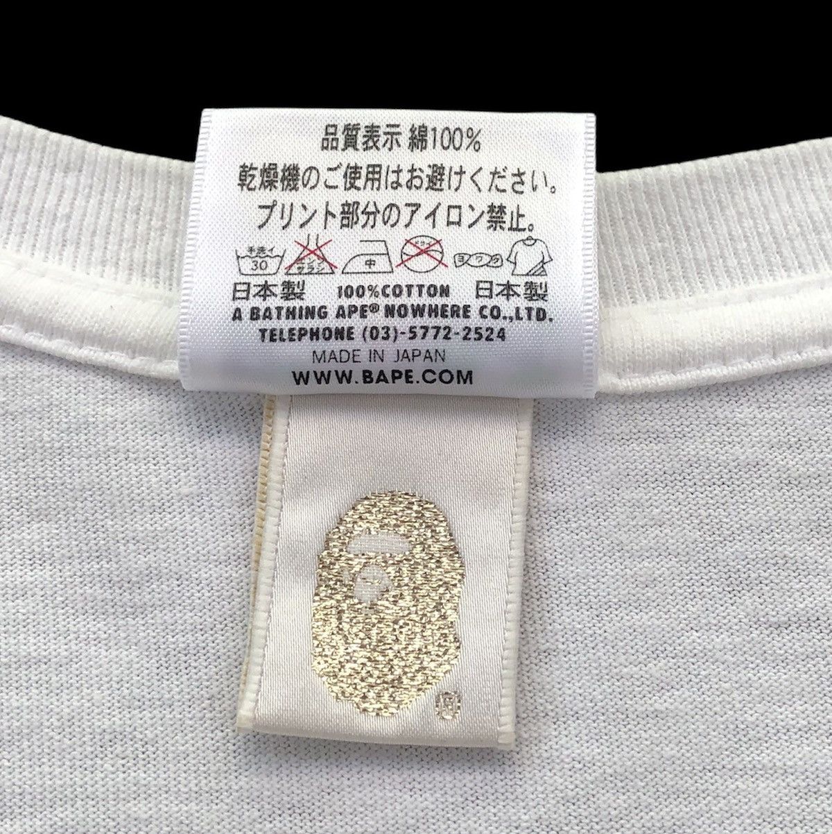Bape Carhop Tee