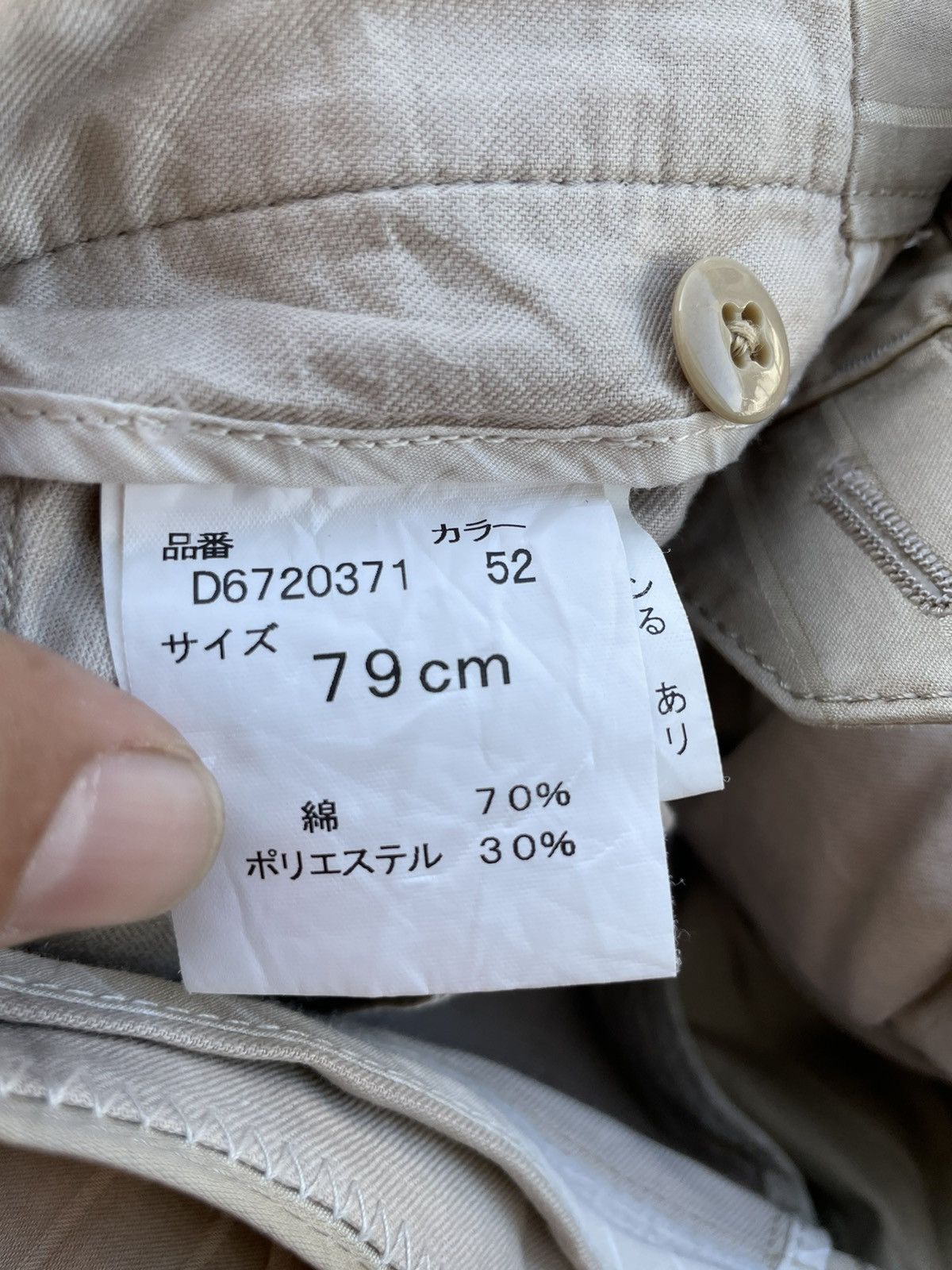Designer × Tete Homme De Plus Tete Homme Striped Pants Size US 29 - 13 Thumbnail
