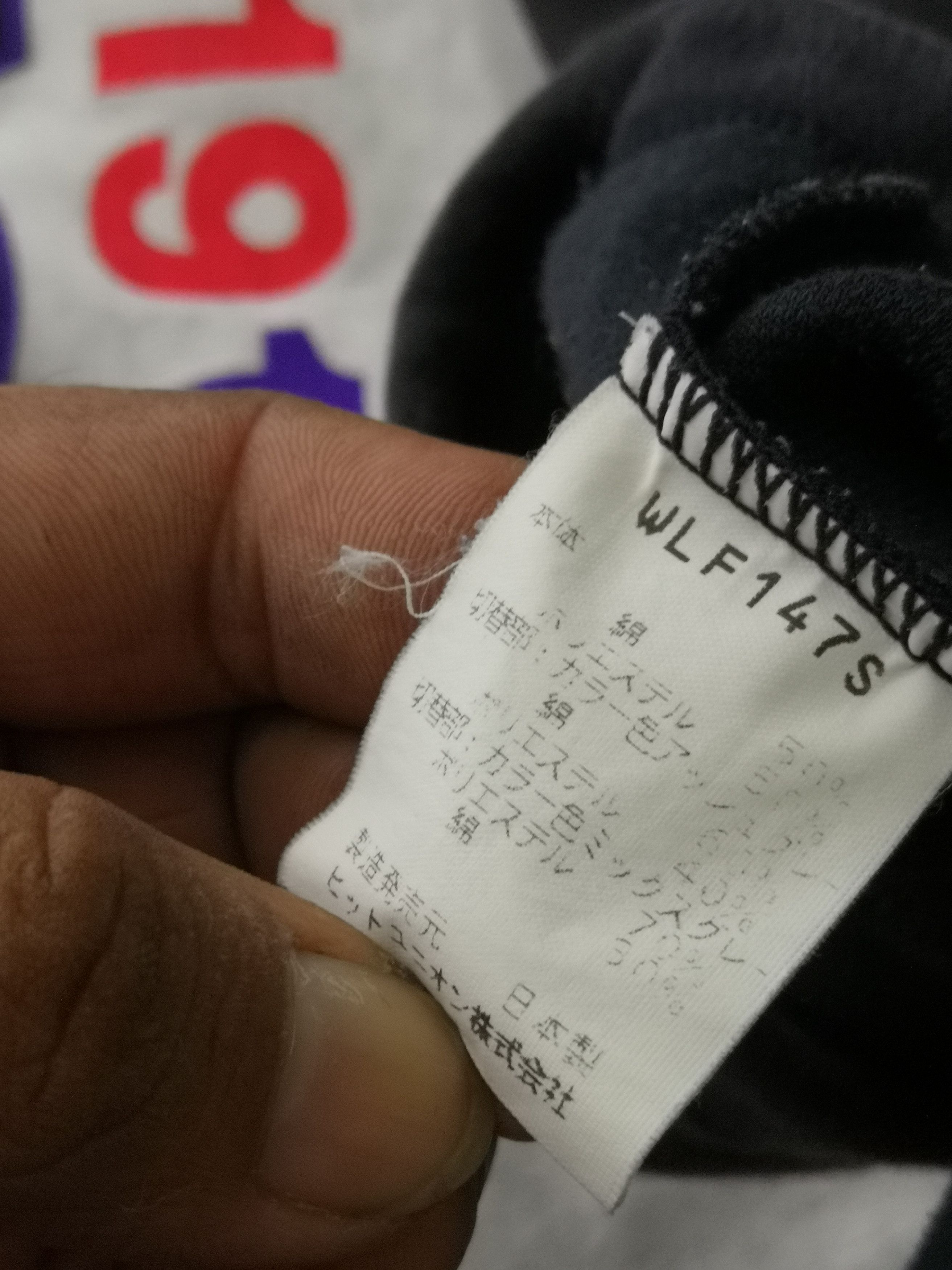 Vintage × Wilson Vintage Wilson Sweatshirt Hoodie Jumper Embroidery Size US L / EU 52-54 / 3 - 8 Thumbnail