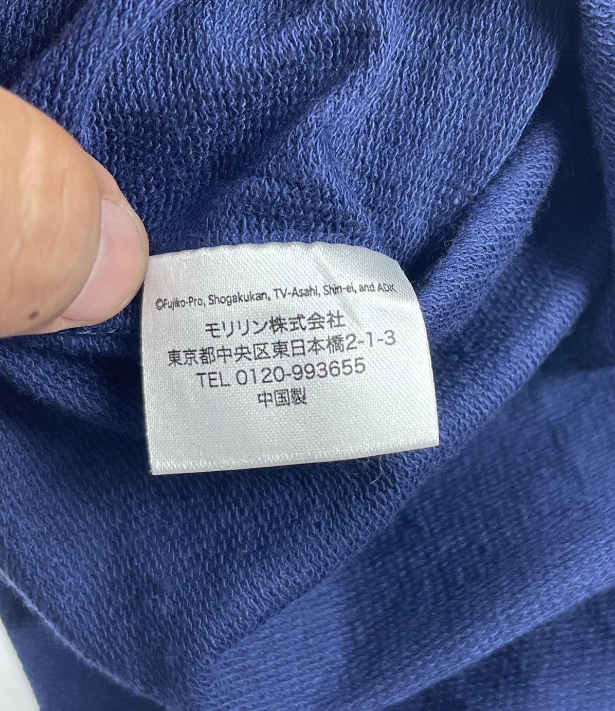 Japanese Brand × Vintage authentic doraemon bag drawstring bag tg3 Size ONE SIZE - 5 Thumbnail