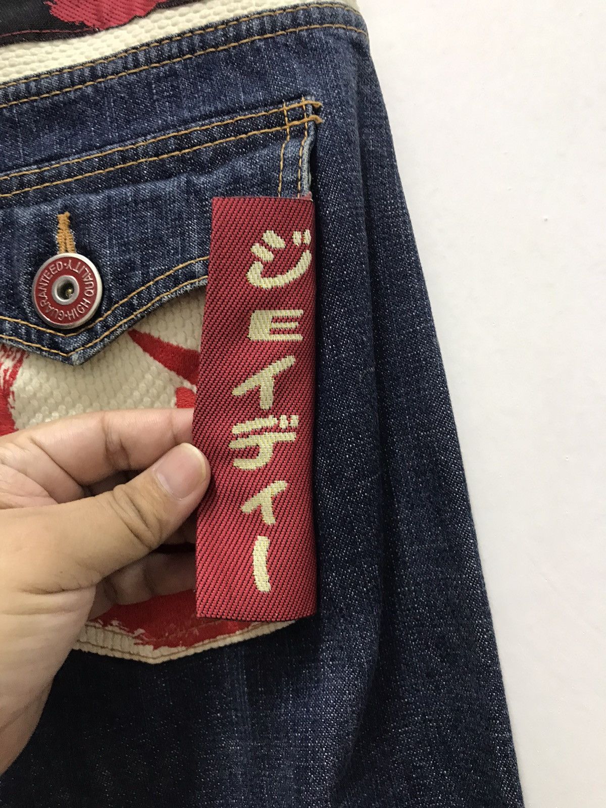 Japanese Brand Vintage japanese Design Denim Made In Japan Size US 30 / EU 46 - 5 Thumbnail