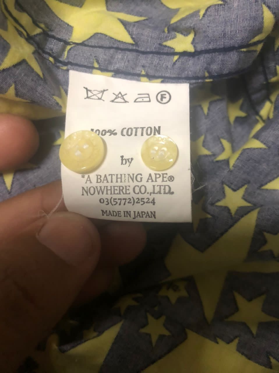 Bape Star Pattern Button Up S/S Shirt Size US L / EU 52-54 / 3 - 10 Thumbnail