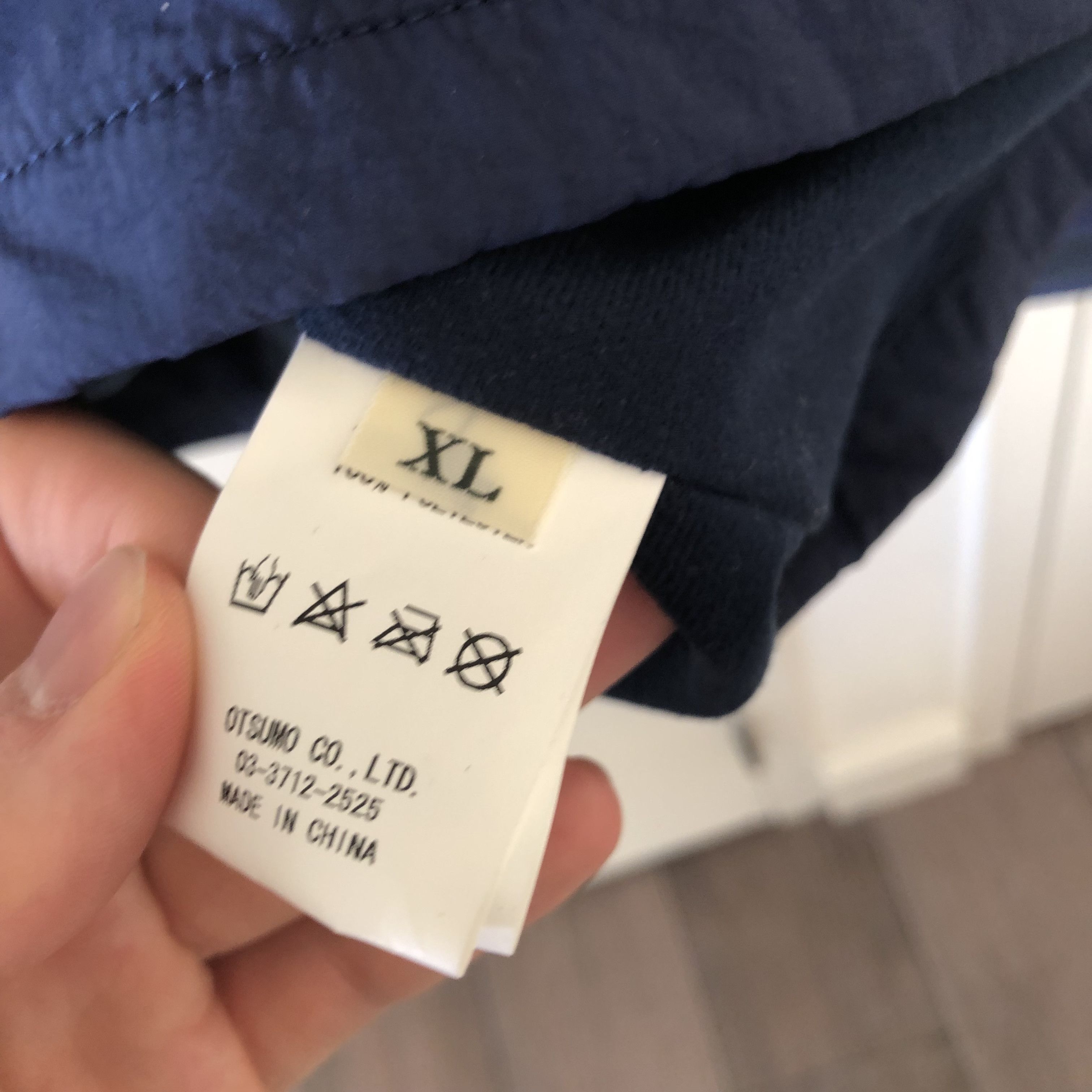 Human Made Human Made Dry Alls Coaches Jacket Size US XL / EU 56 / 4 - 5 Thumbnail