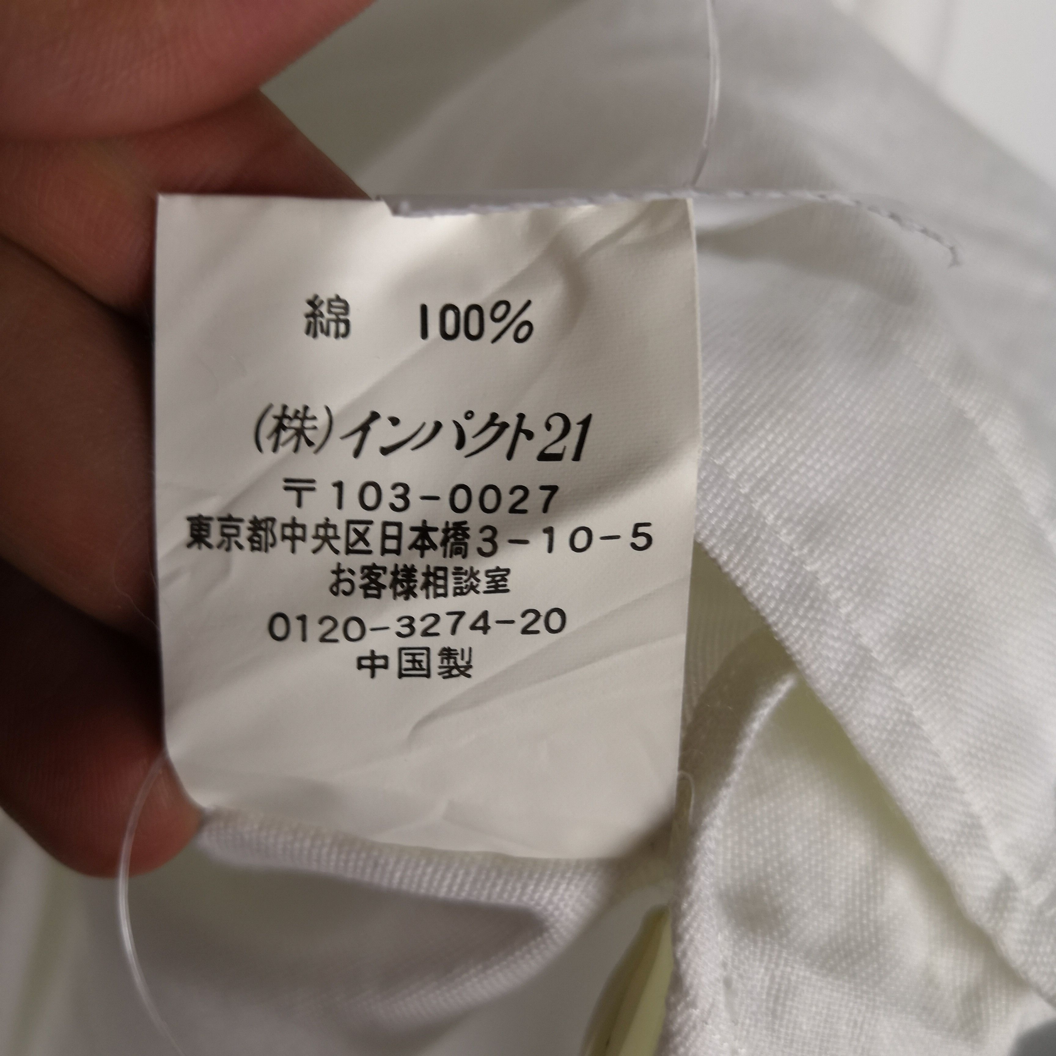 Ralph Lauren Ralph Lauren Shirt Button Ups Embroidery Logo | BS17641. Size US S / EU 44-46 / 1 - 8 Thumbnail