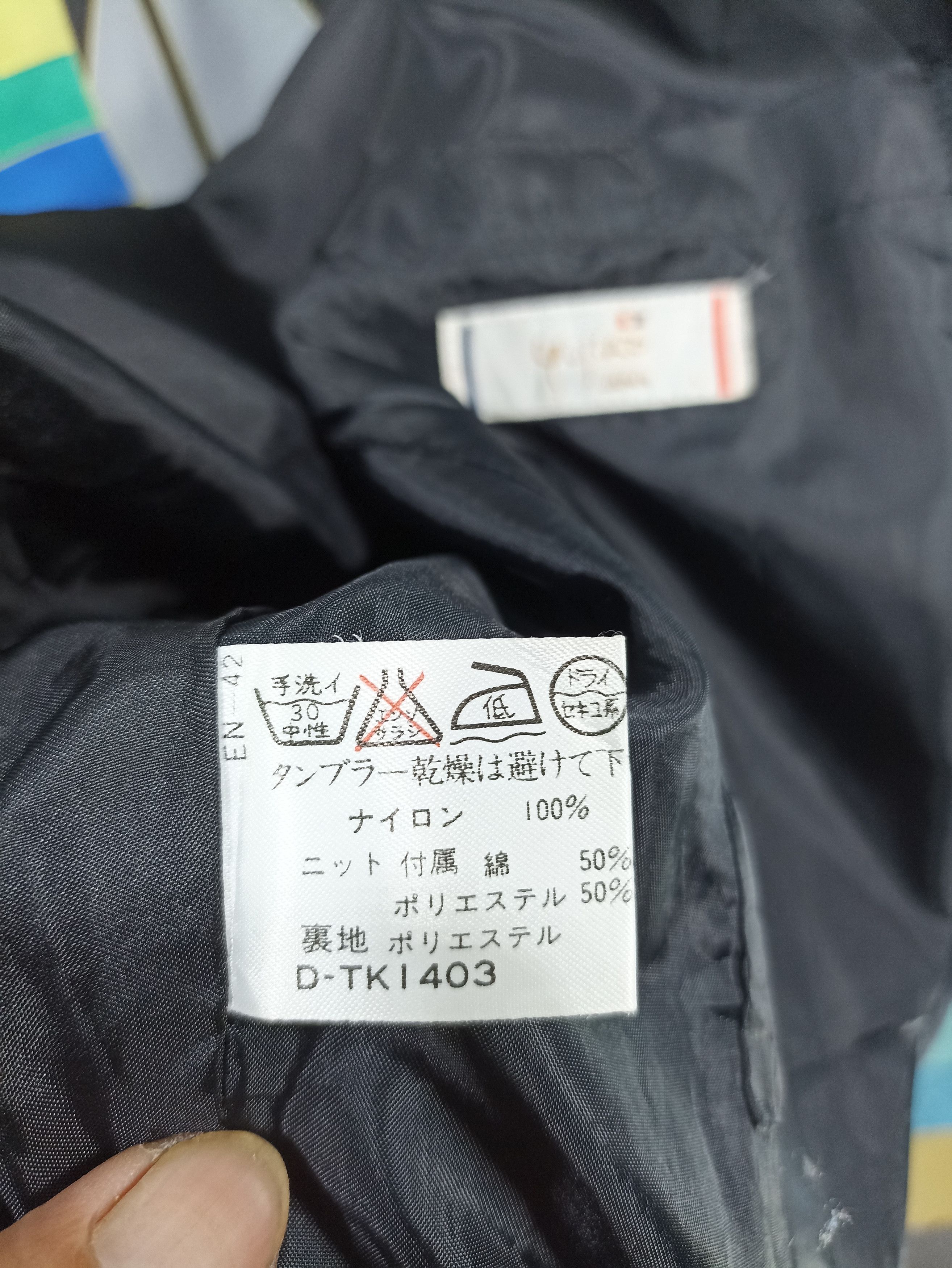 Japanese Brand × Vintage Vintage Yujiro ishihara Bomber Jacket Size US XL / EU 56 / 4 - 10 Thumbnail
