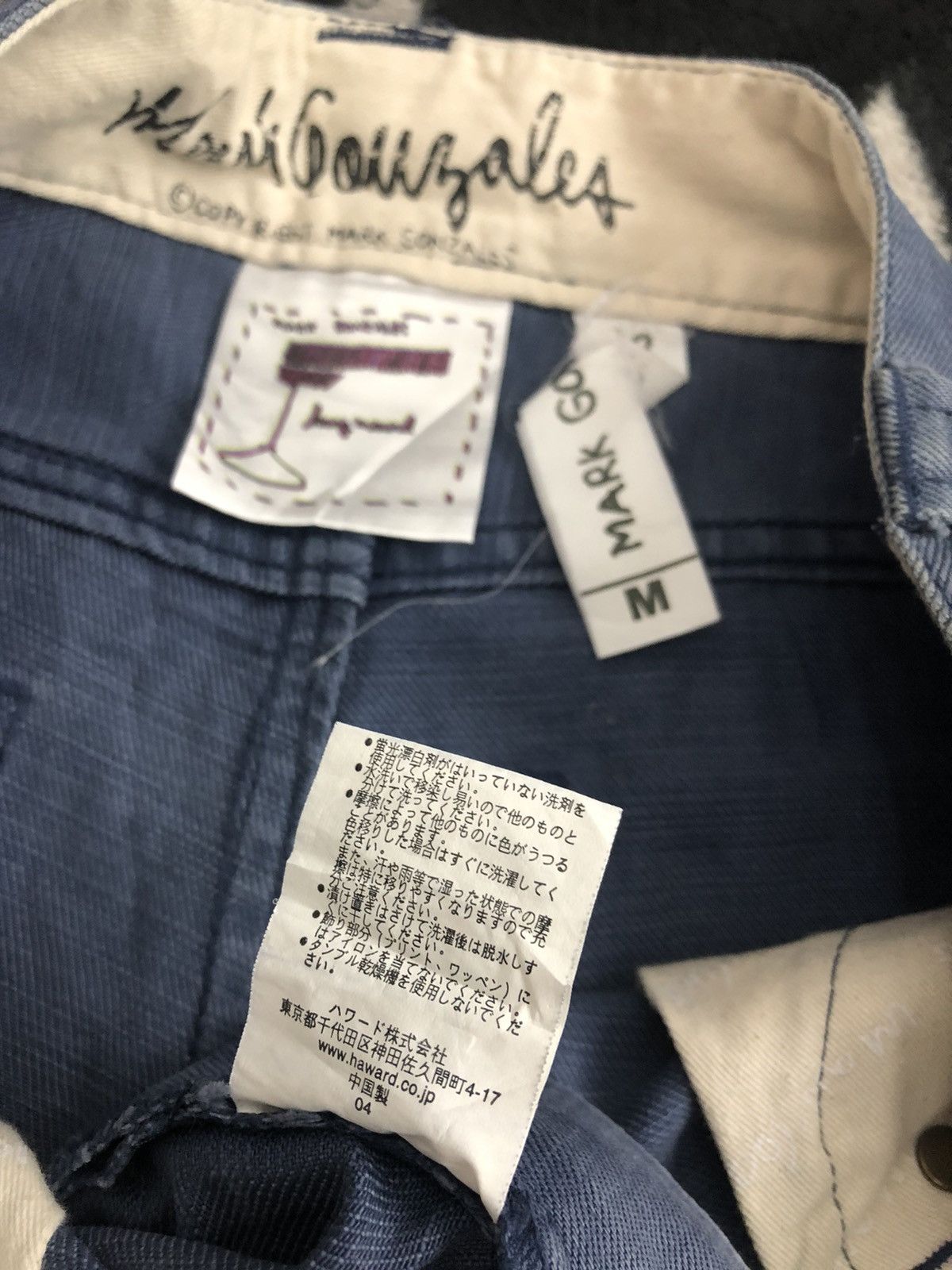 Other Mark Gonzales Pant Size US 30 / EU 46 - 10 Thumbnail