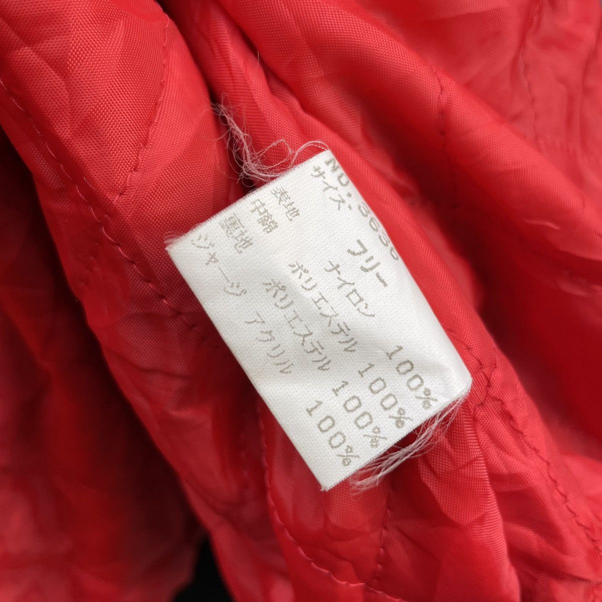 Japanese Brand × Vintage Sukajan Far East Dragon Legendary Souvenir Jacket Size US M / EU 48-50 / 2 - 10 Thumbnail